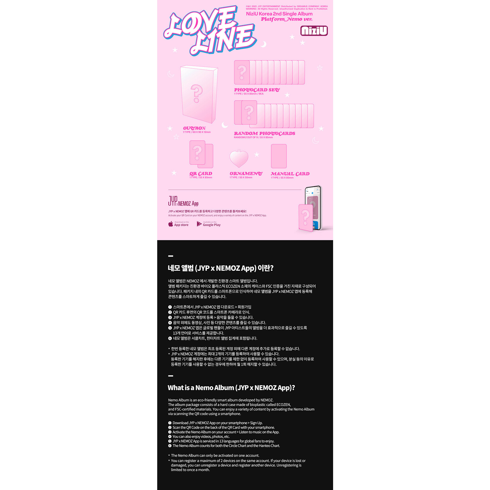 NiziU NiziU - LOVE LINE / 2nd Single Album (Platform_Nemo ver.)