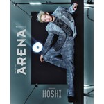 Seventeen HOSHI (SEVENTEEN) - APRIL 2025 [ARENA HOMME+]
