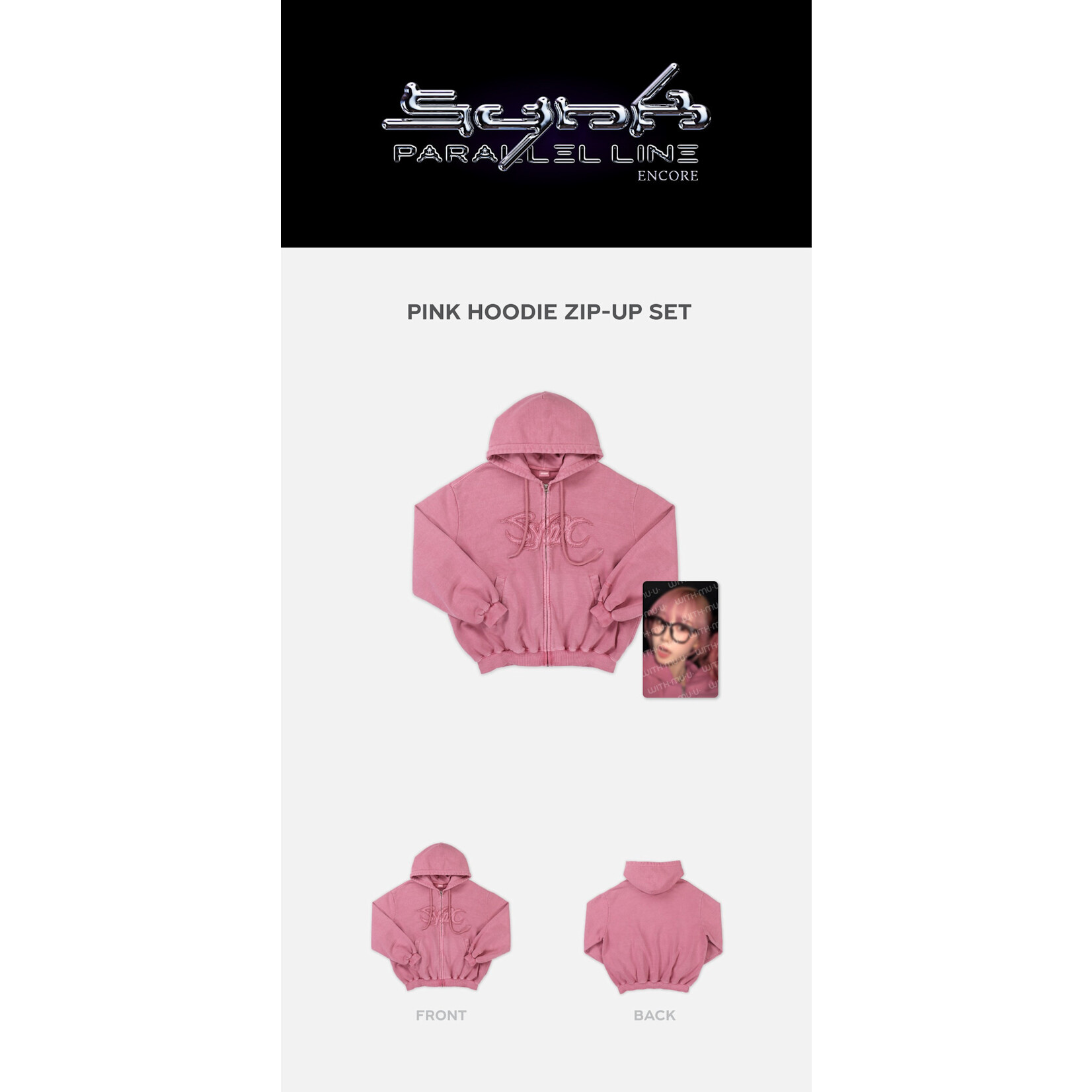 Aespa aespa - LIVE TOUR－SYNK：PARALLEL LINE－ENCORE MD : PINK HOODIE ZIP-UP SET