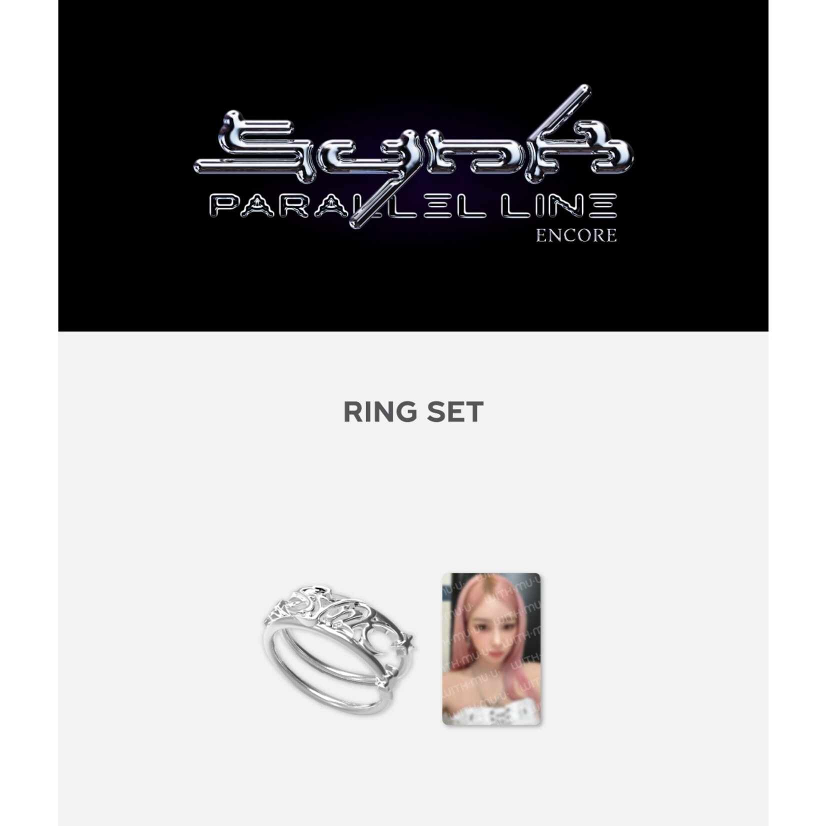 Aespa aespa - LIVE TOUR－SYNK：PARALLEL LINE－ENCORE MD : RING SET