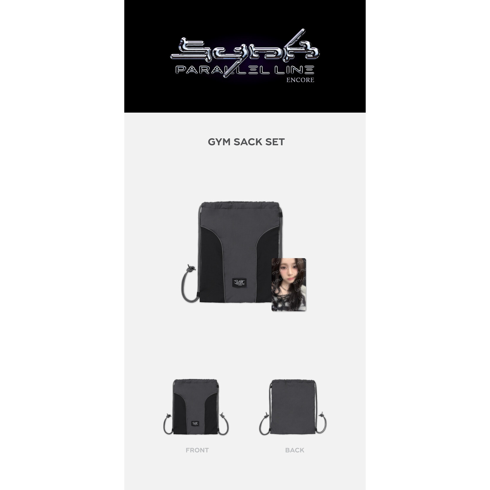 Aespa aespa - LIVE TOUR－SYNK：PARALLEL LINE－ENCORE MD : GYM SACK SET