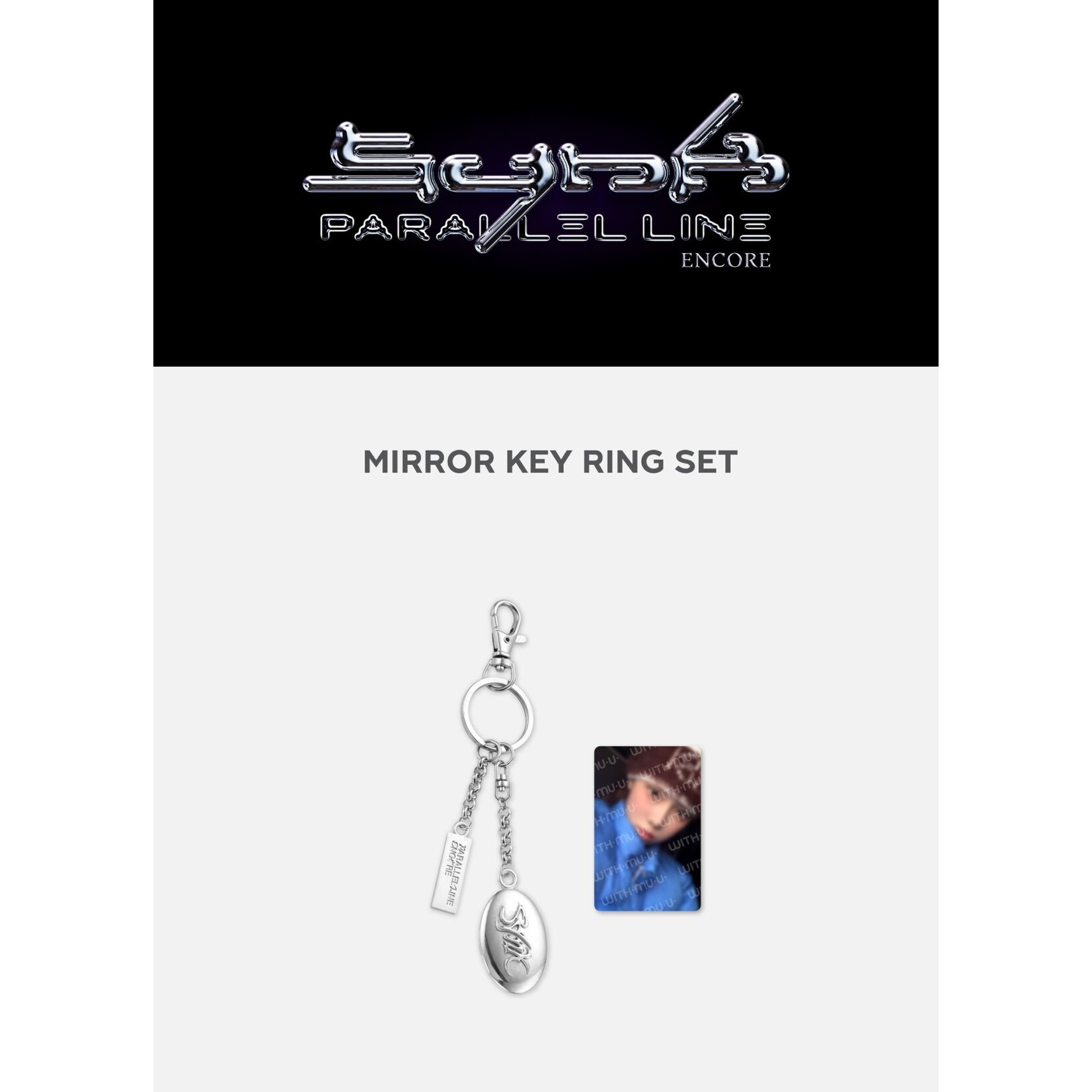 Aespa aespa - LIVE TOUR－SYNK：PARALLEL LINE－ENCORE MD : MIRROR KEY RING SET
