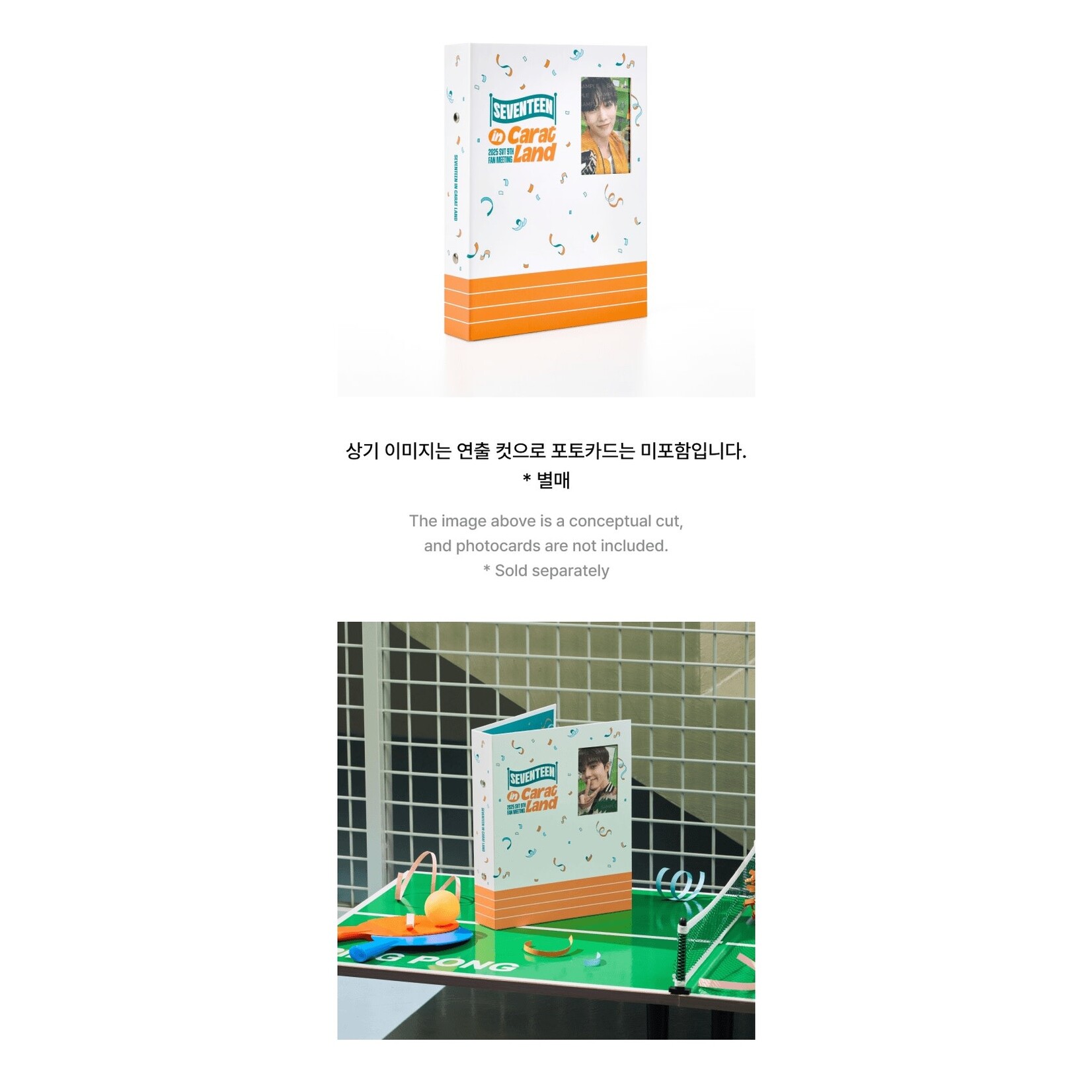 Seventeen SEVENTEEN - 2025 SVT 9TH FAN MEETING  Photo Binder