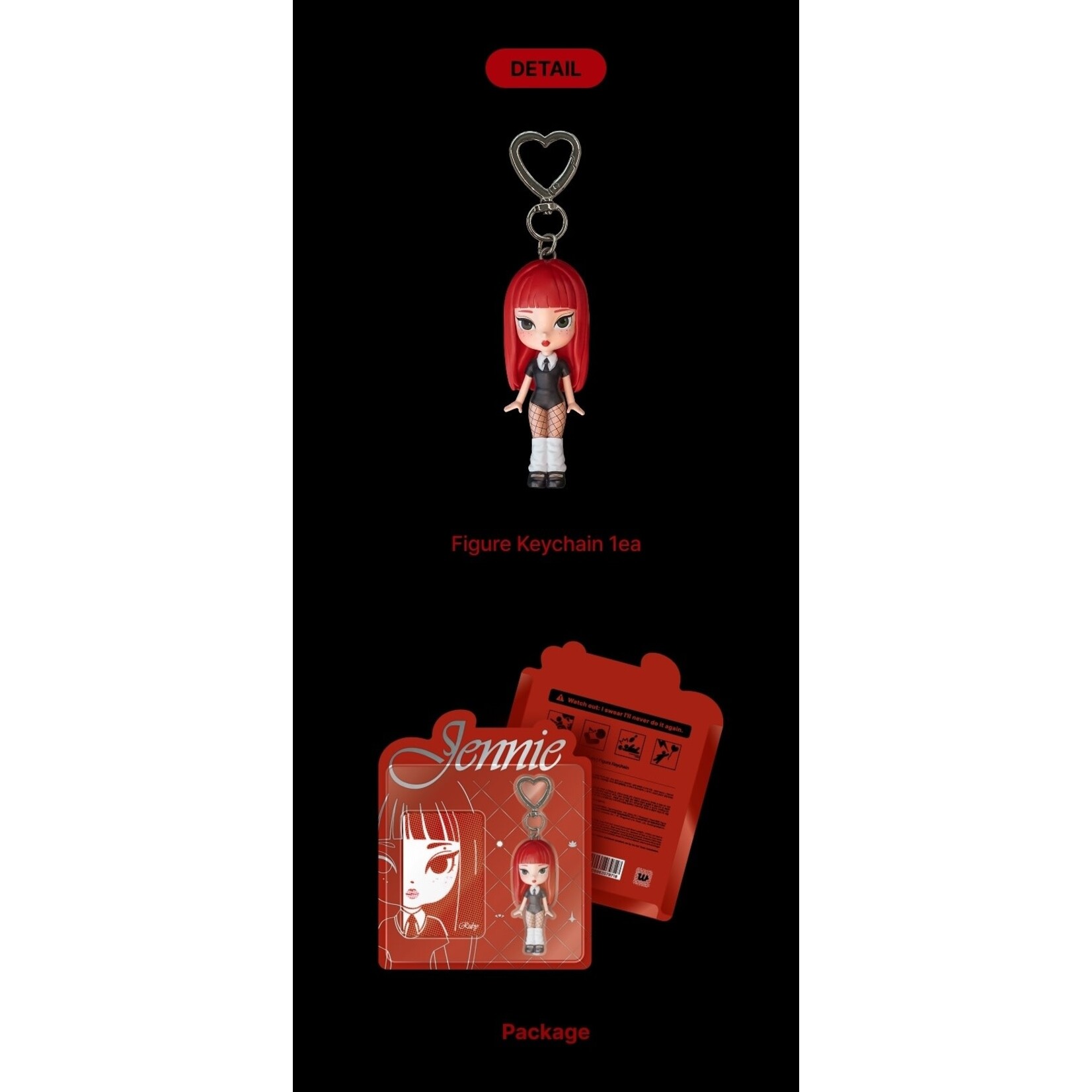 BlackPink JENNIE - [Ruby] Figure Keychain + Weverse Gift (WS)