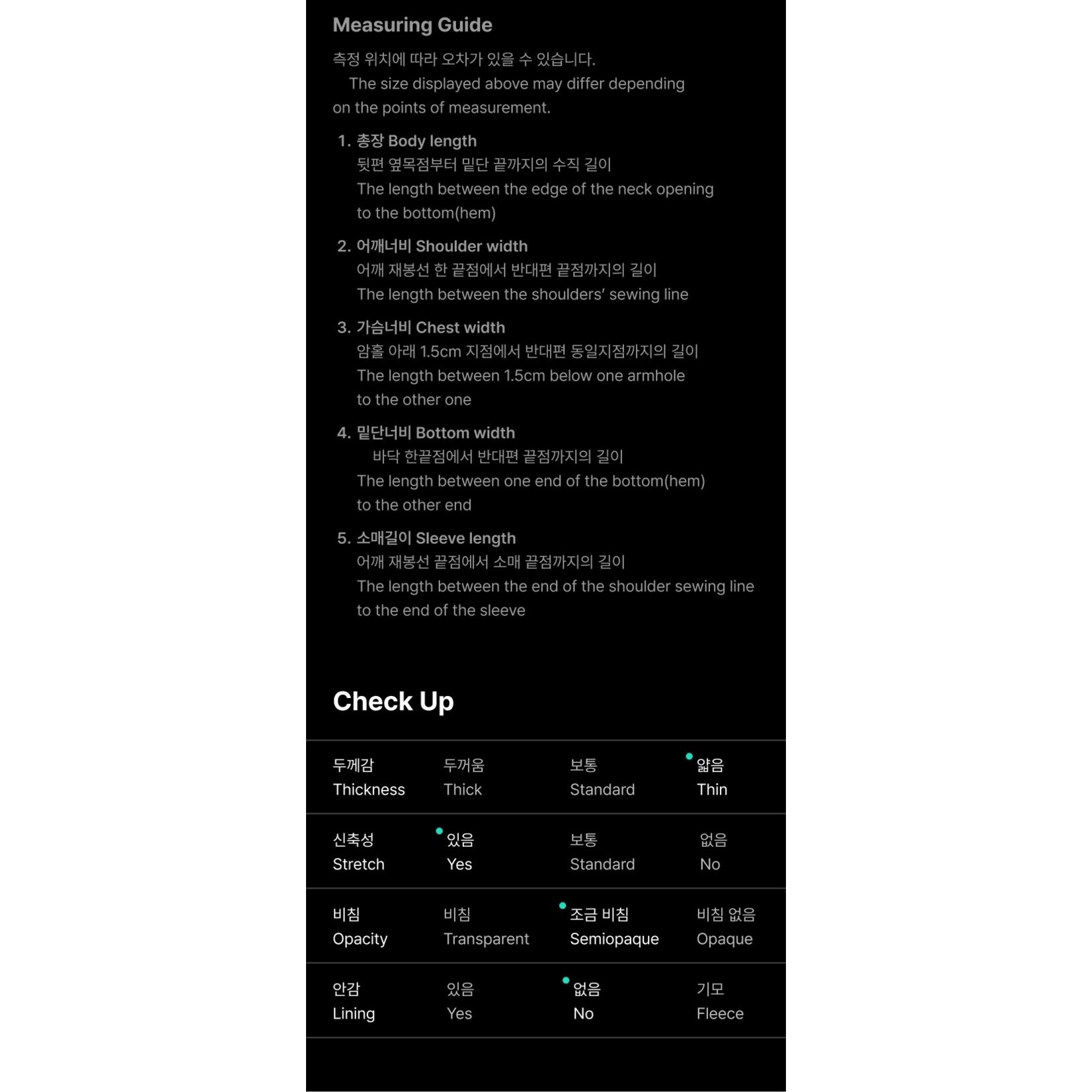 BlackPink JENNIE - [Ruby] Short Sleeve T-Shirt + Weverse Gift (WS)