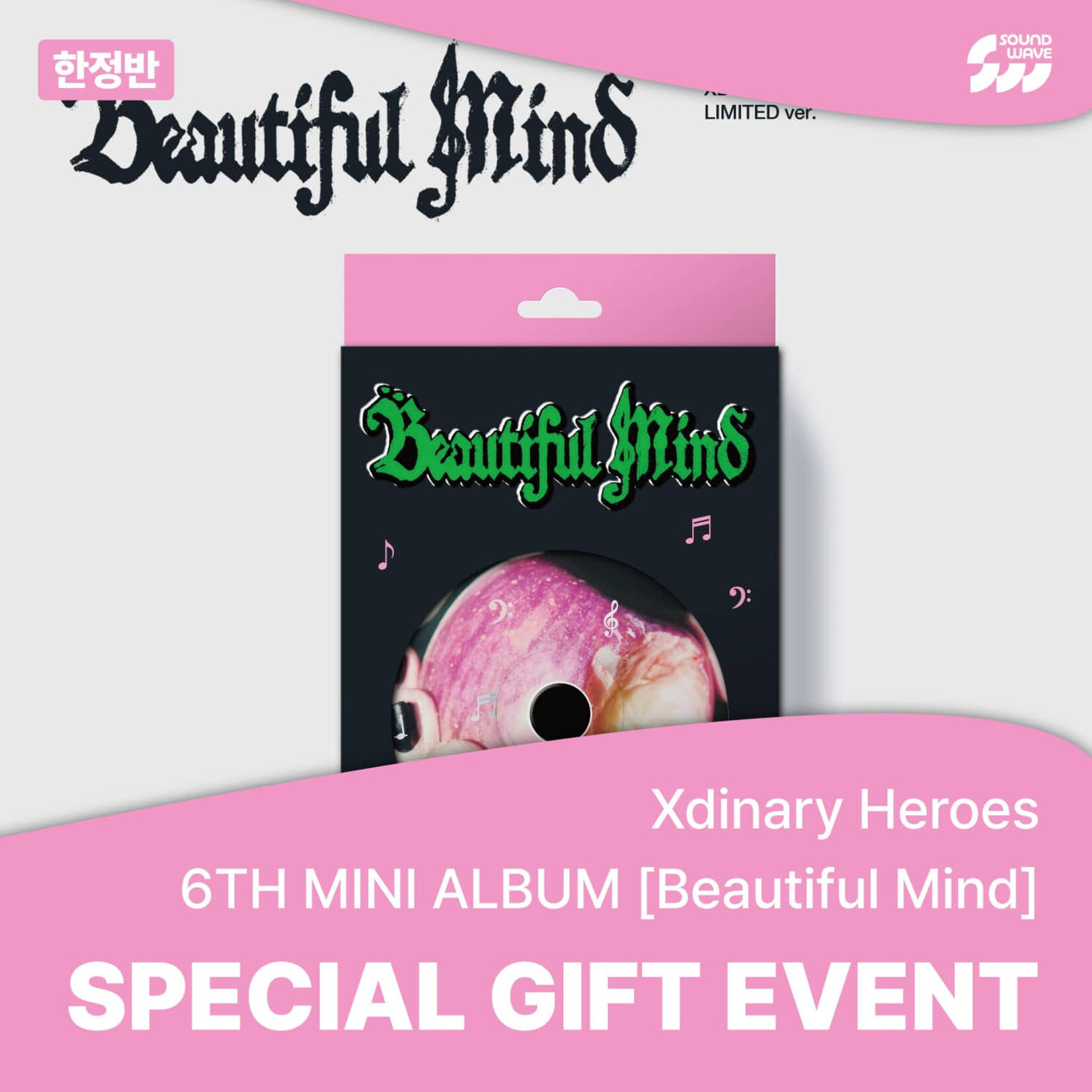 Xdinary Heroes Xdinary Heroes - 6th Mini Album Beautiful Mind (LIMITED ver.) + Random Photocard (SW)