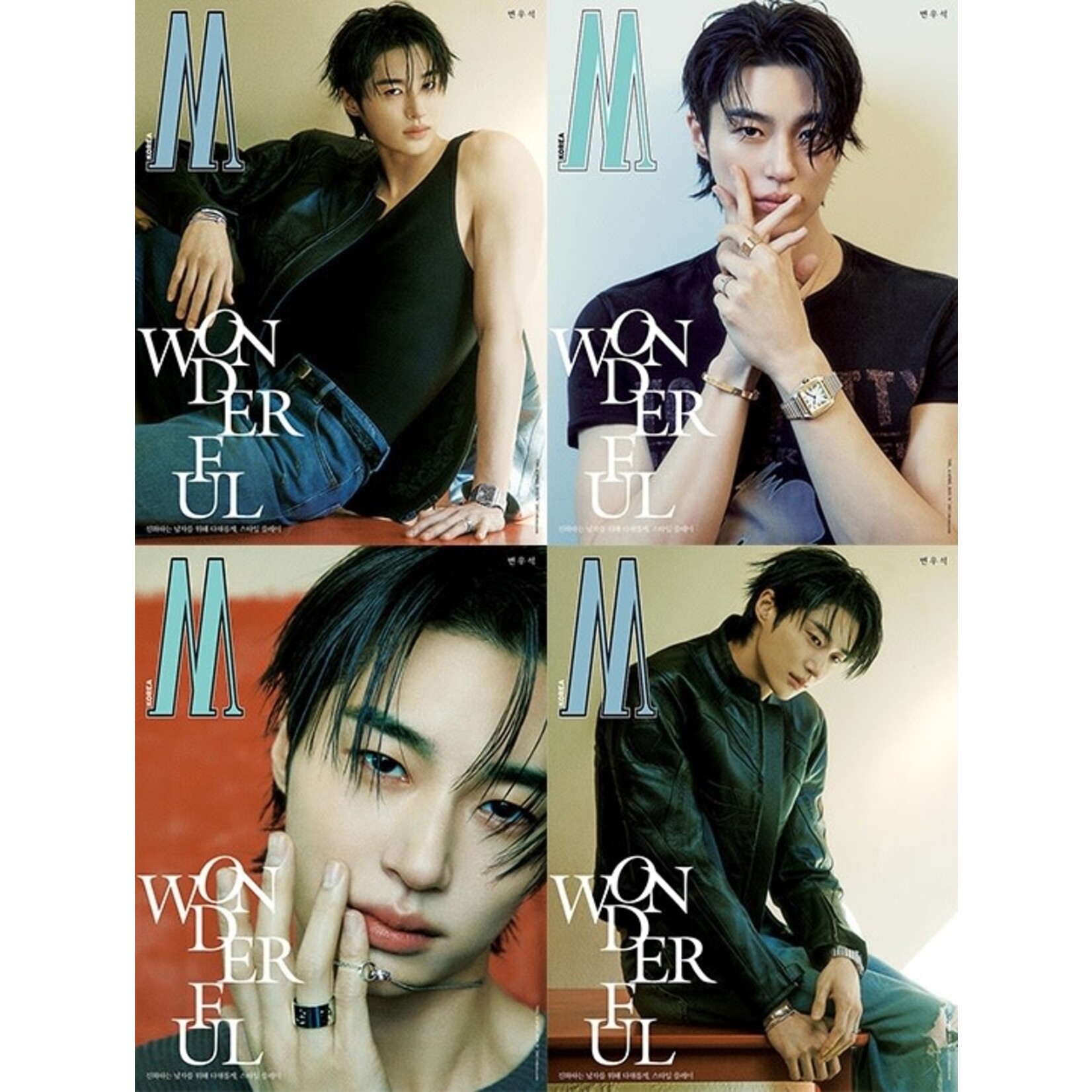 Byeon Woo Seok BYEON WOO SEOK - 2025 [W MAN] Vol.4