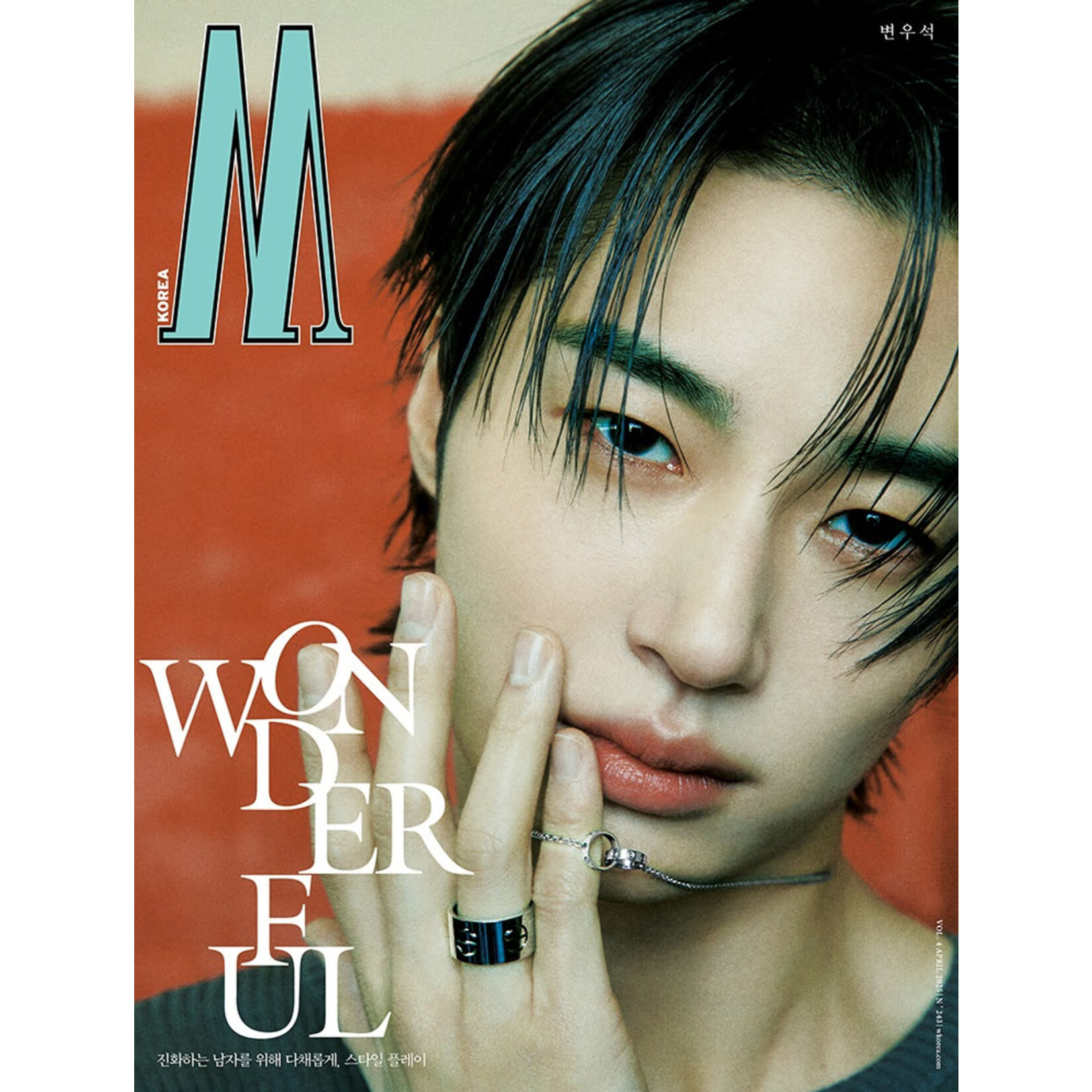 Byeon Woo Seok BYEON WOO SEOK - 2025 [W MAN] Vol.4