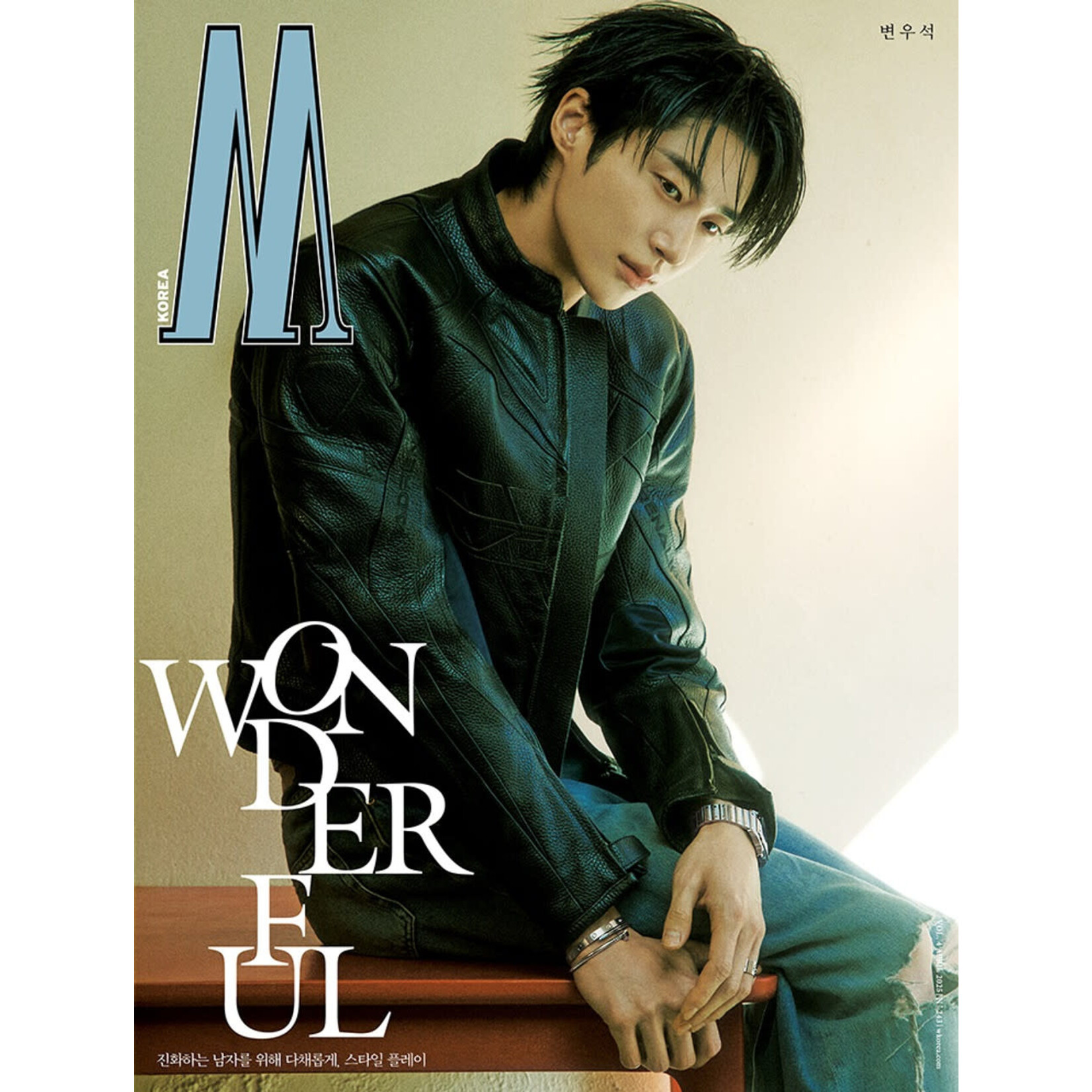 Byeon Woo Seok BYEON WOO SEOK - 2025 [W MAN] Vol.4