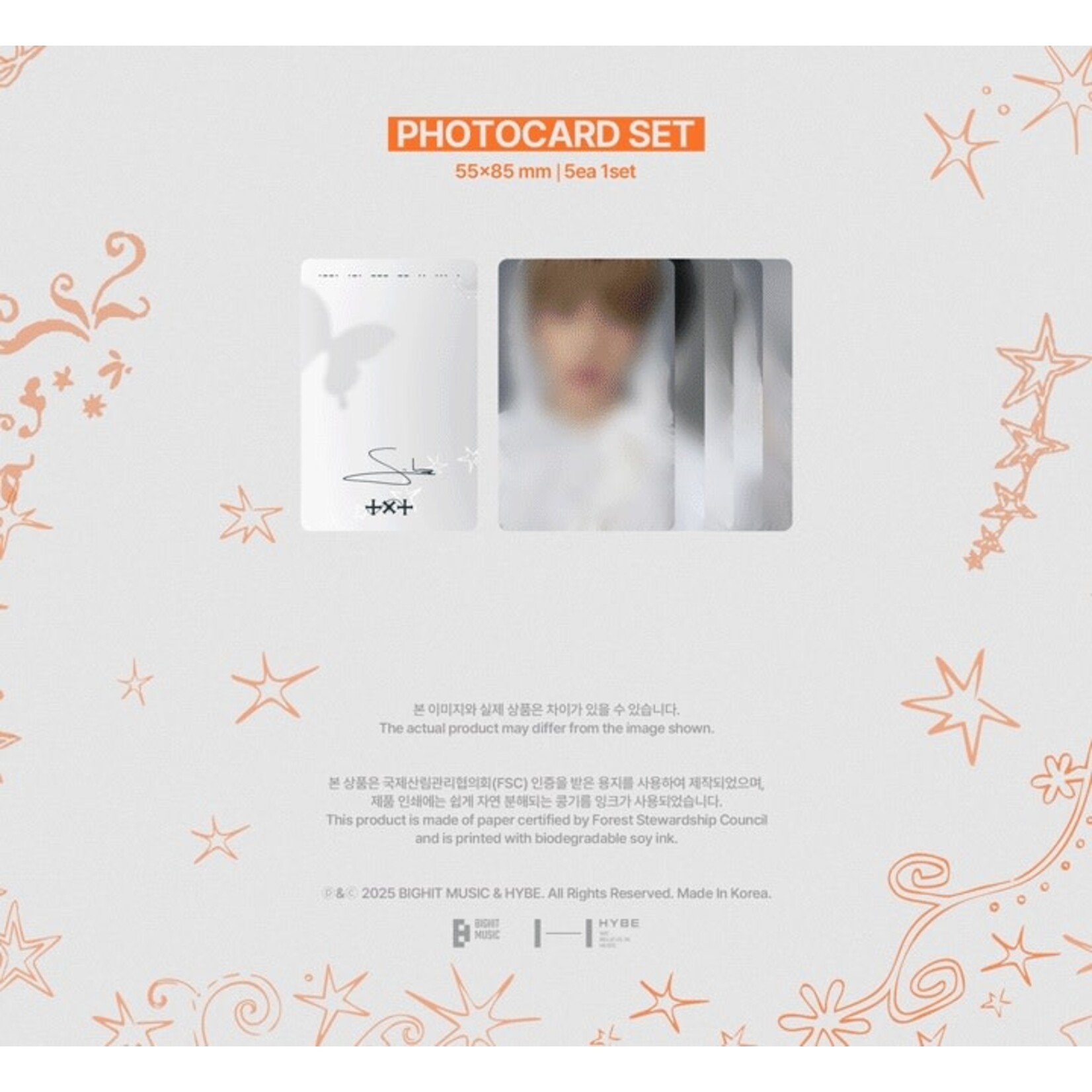 TXT TOMORROW X TOGETHER - WORLD TOUR [ACT : PROMISE] ENCORE IN SEOUL
