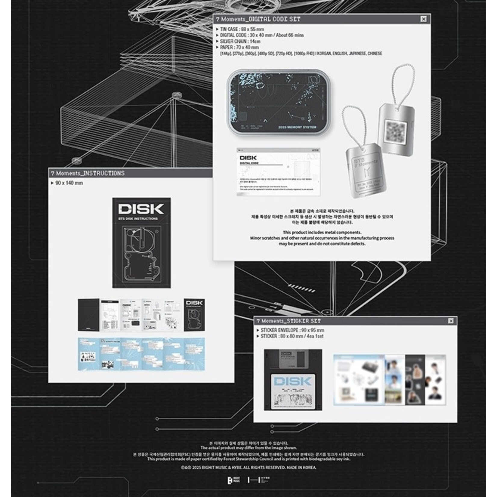 BTS BTS - 7 Moments + Weverse Gift (WS)