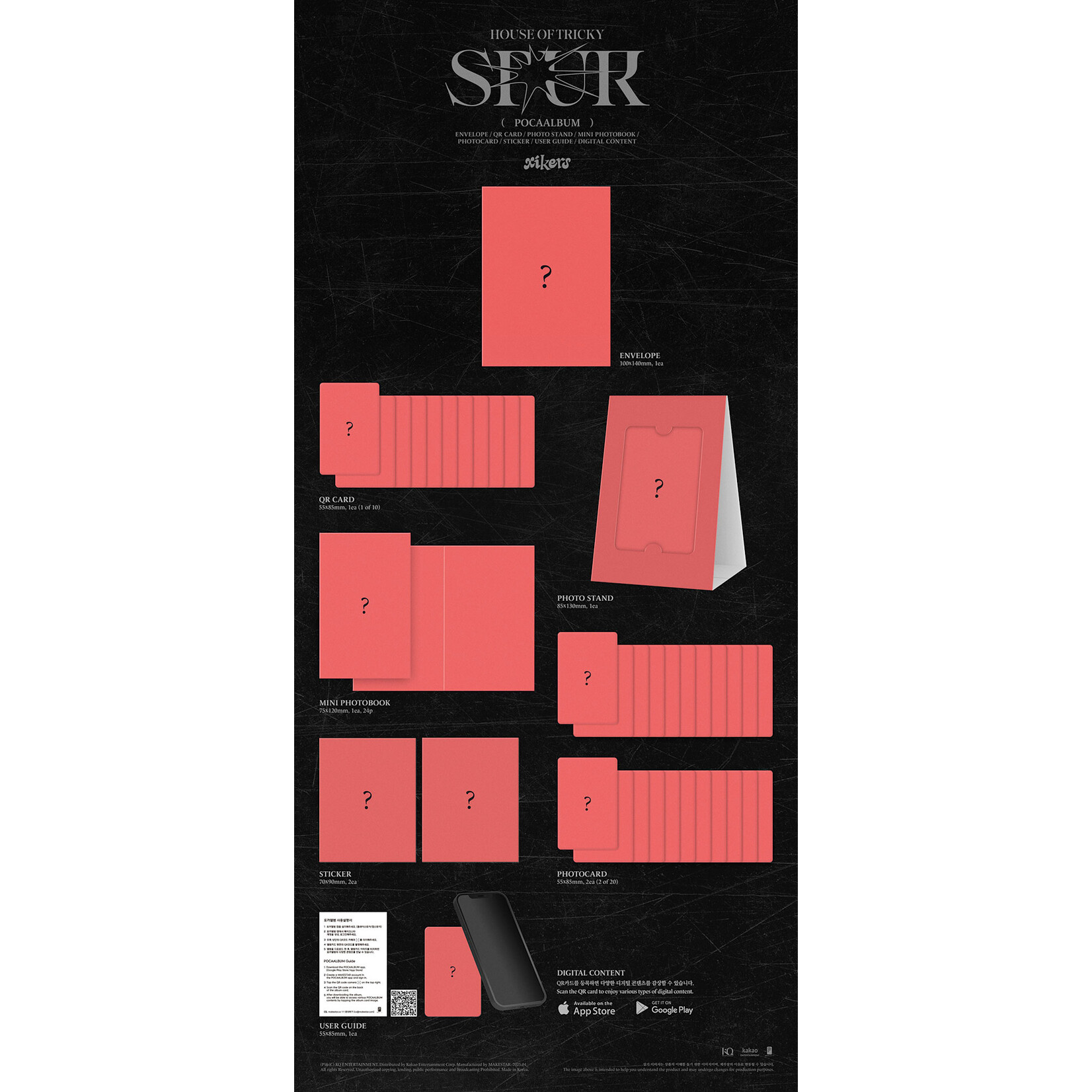 Xikers xikers - 5TH MINI ALBUM [HOUSE OF TRICKY : SPUR] (POCAALBUM)