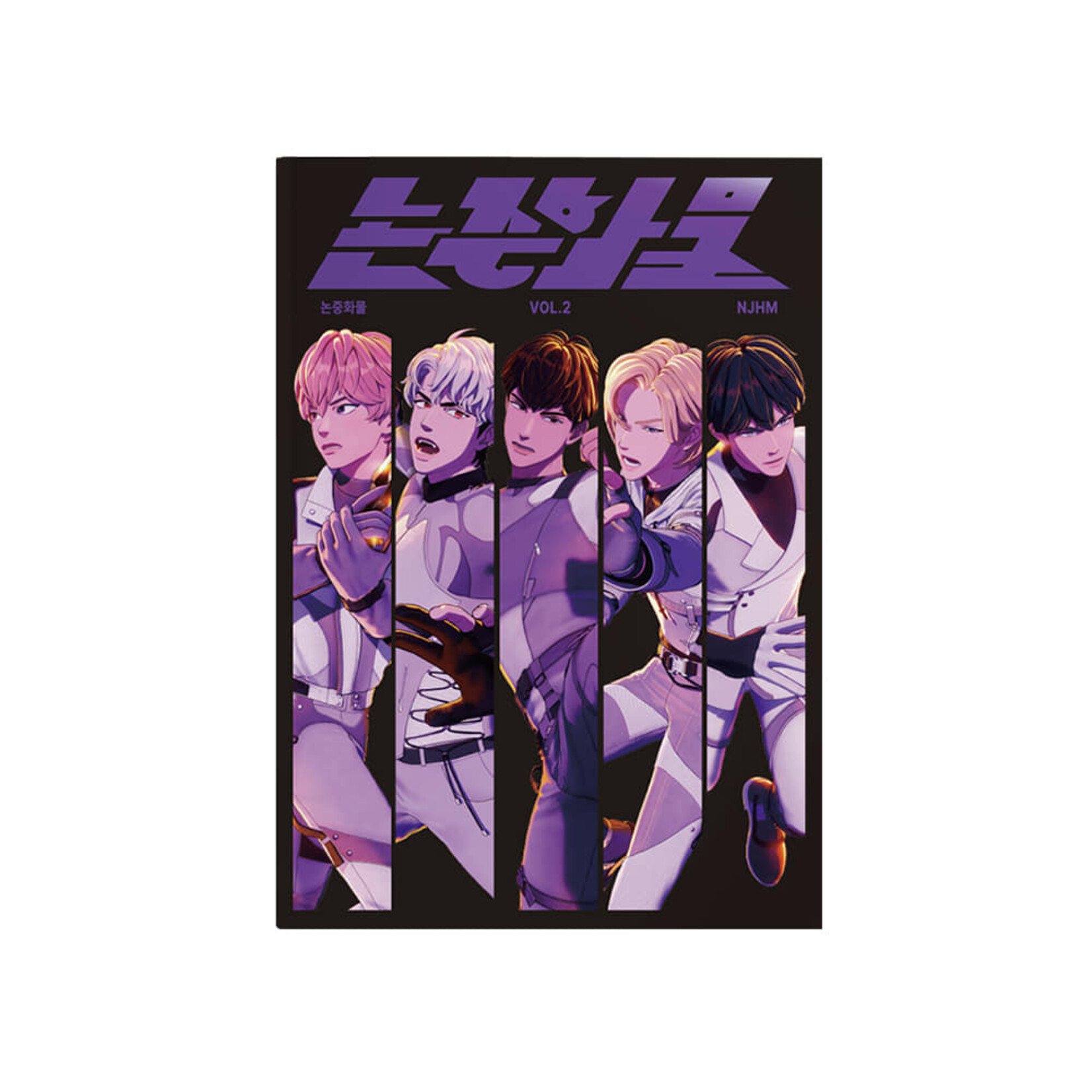 PLAVE PLAVE - 논중화물 VOL.2