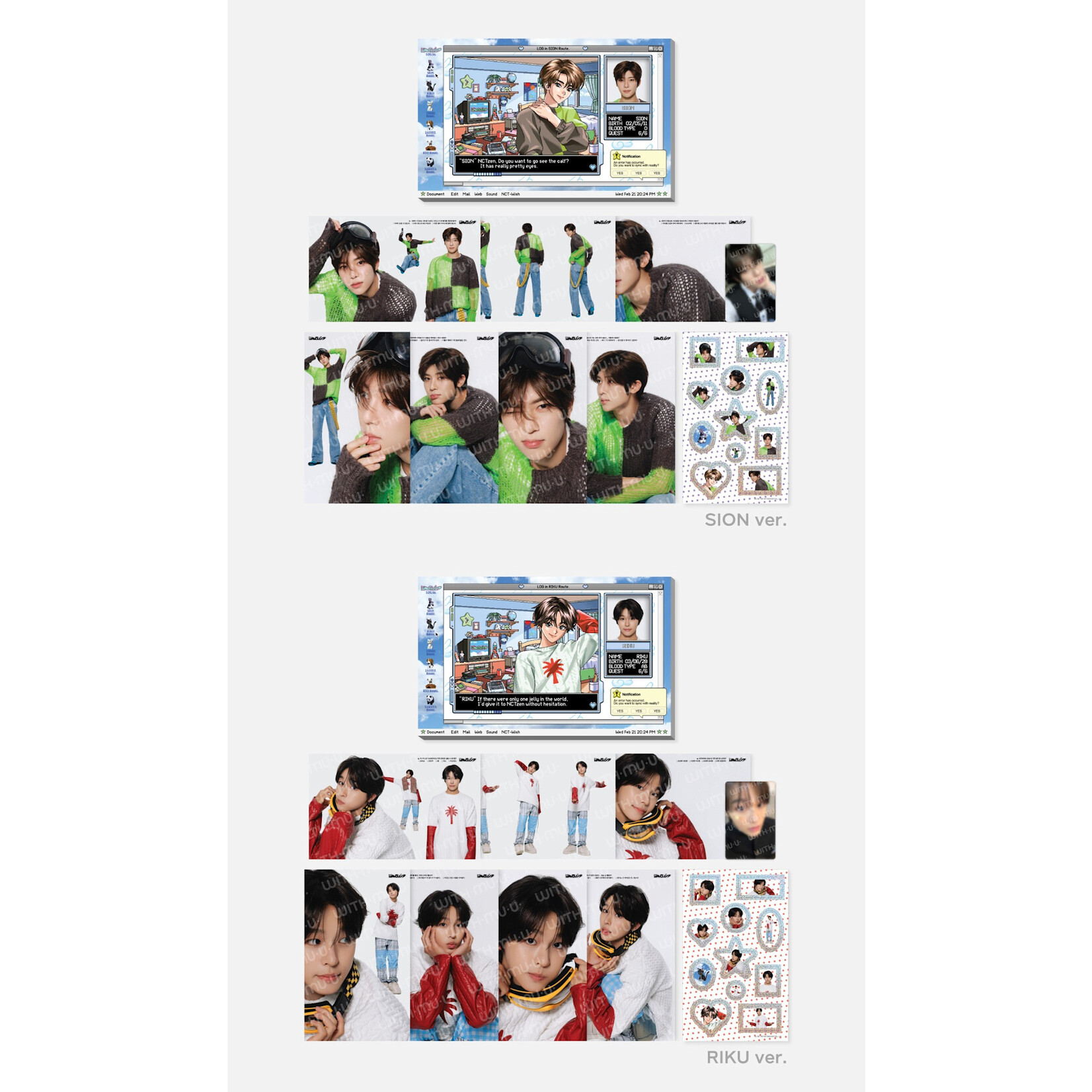 NCT NCT WISH - ASIA TOUR 'LOG in' MD: LOG in PHOTO SET