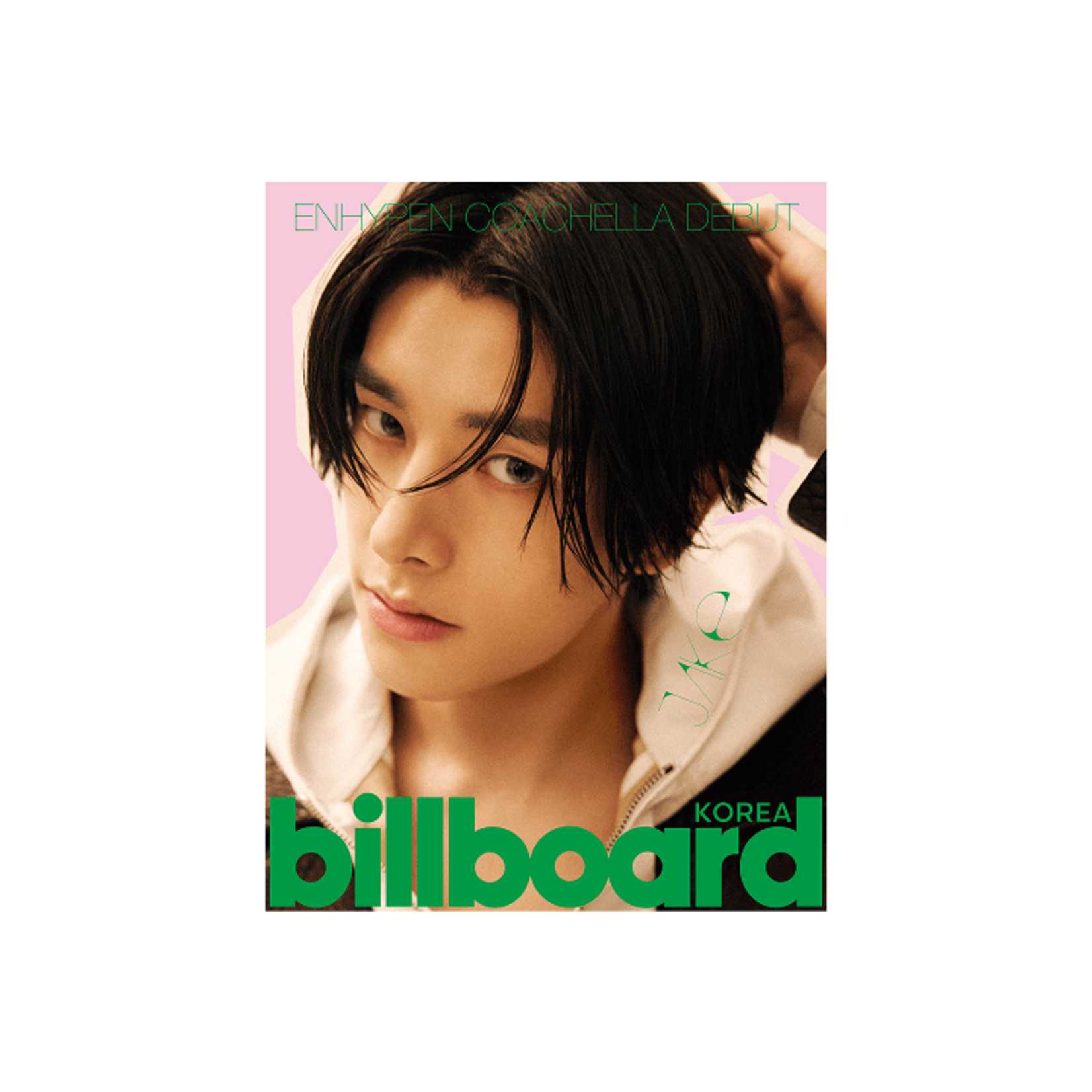 Enhypen ENHYPEN - billboard Korea + Weverse Gift (WS)