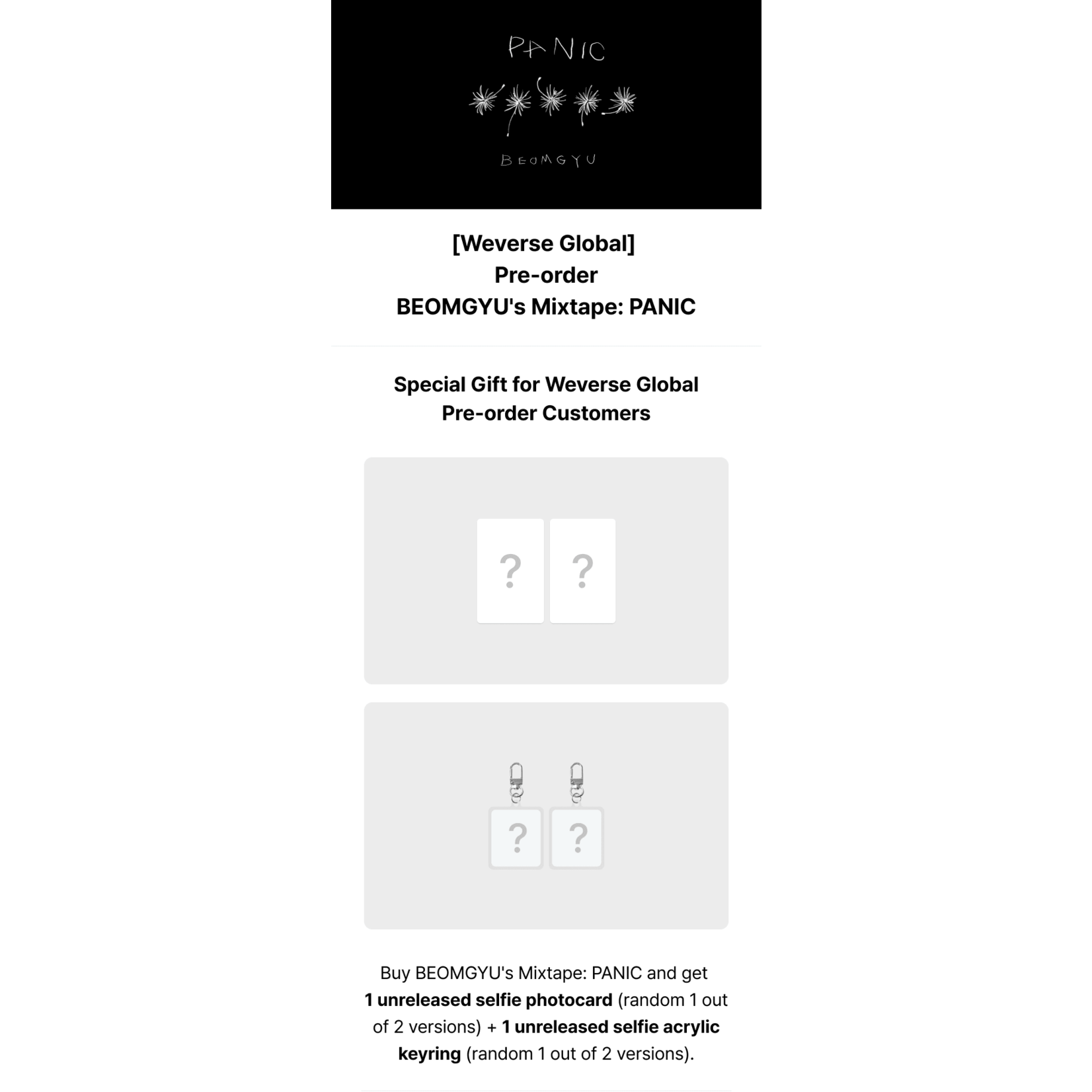 TXT BEOMGYU (TXT) - BEOMGYU’s Mixtap: Panic + Weverse Gift (WS)
