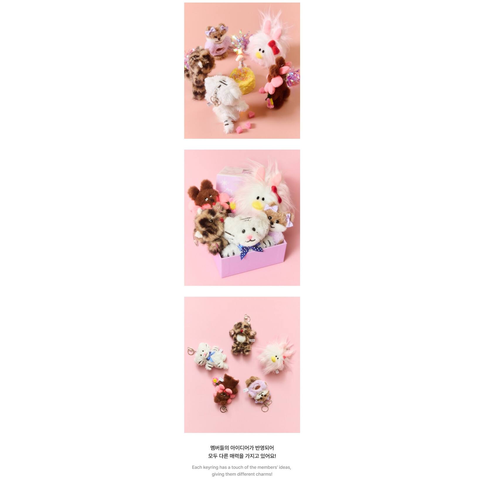 ILLIT ウォンヒ 1st Anniversary Plush Keyring ILLIT 1st