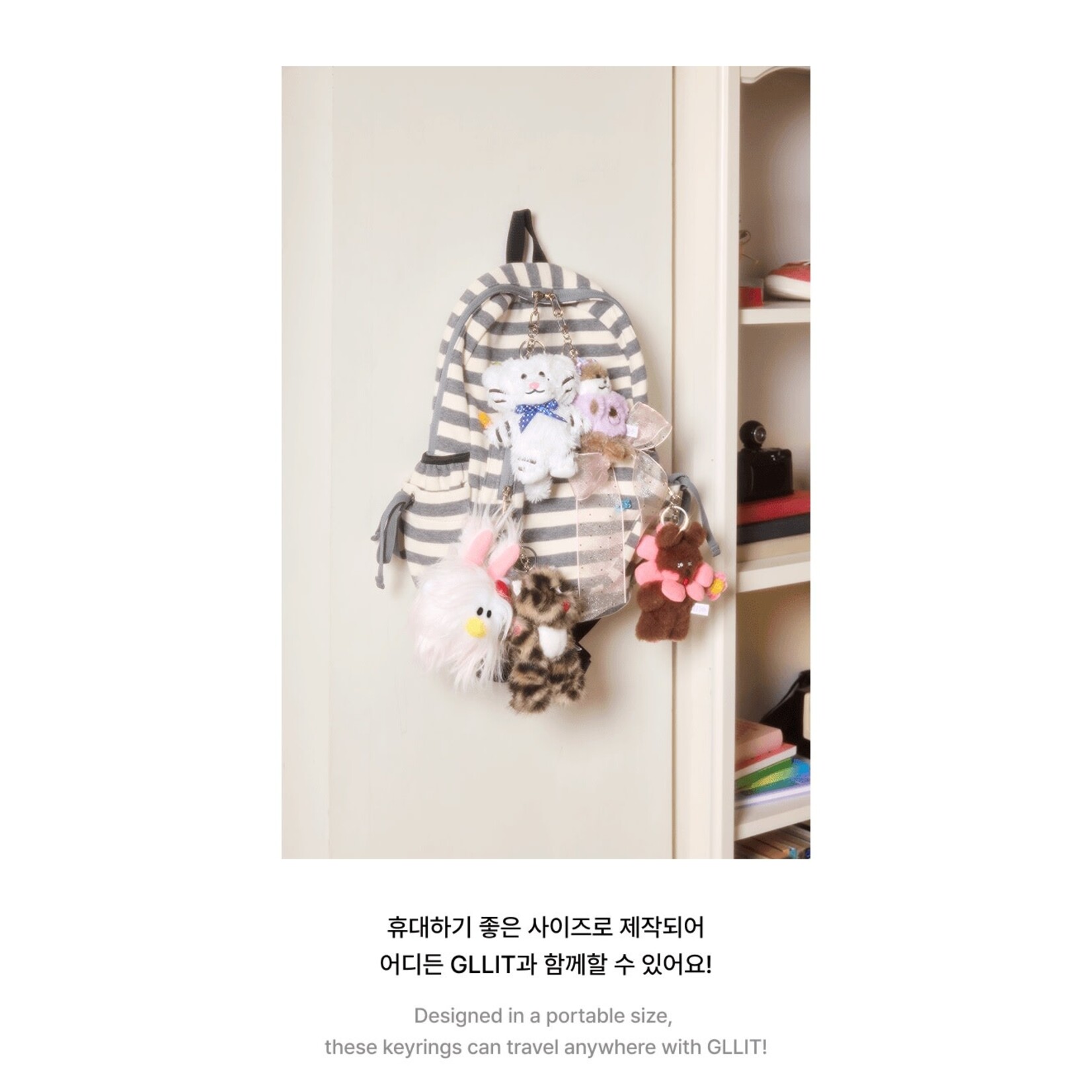 ILLIT ウォンヒ 1st Anniversary Plush Keyring ILLIT 1st