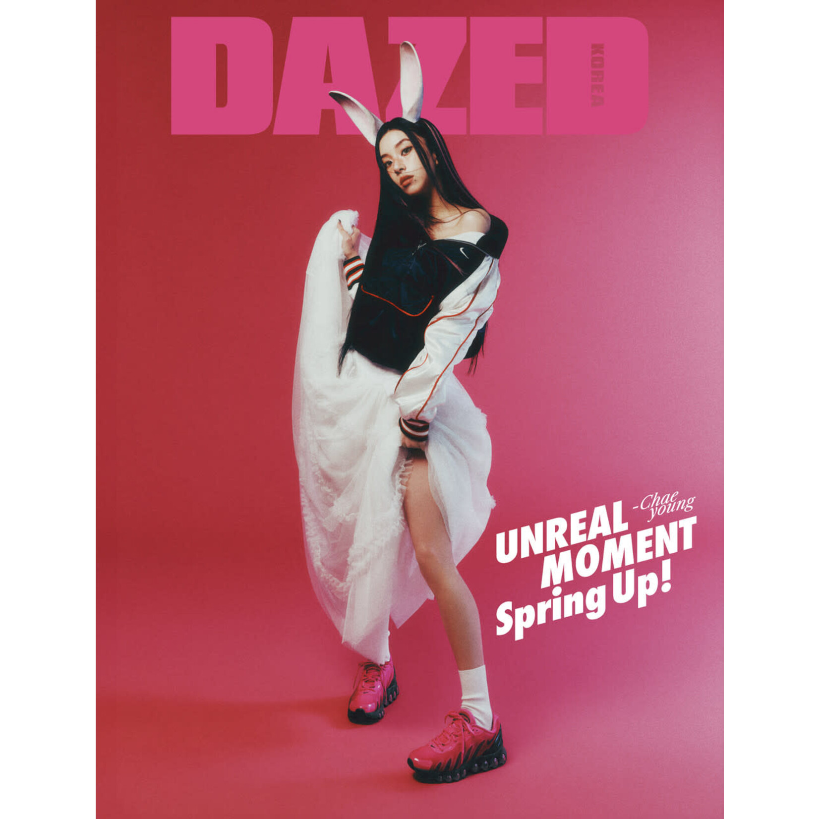 Twice CHAE YOUNG (TWICE) - 2025 [Dazed & Confused Korea] Spring Edition