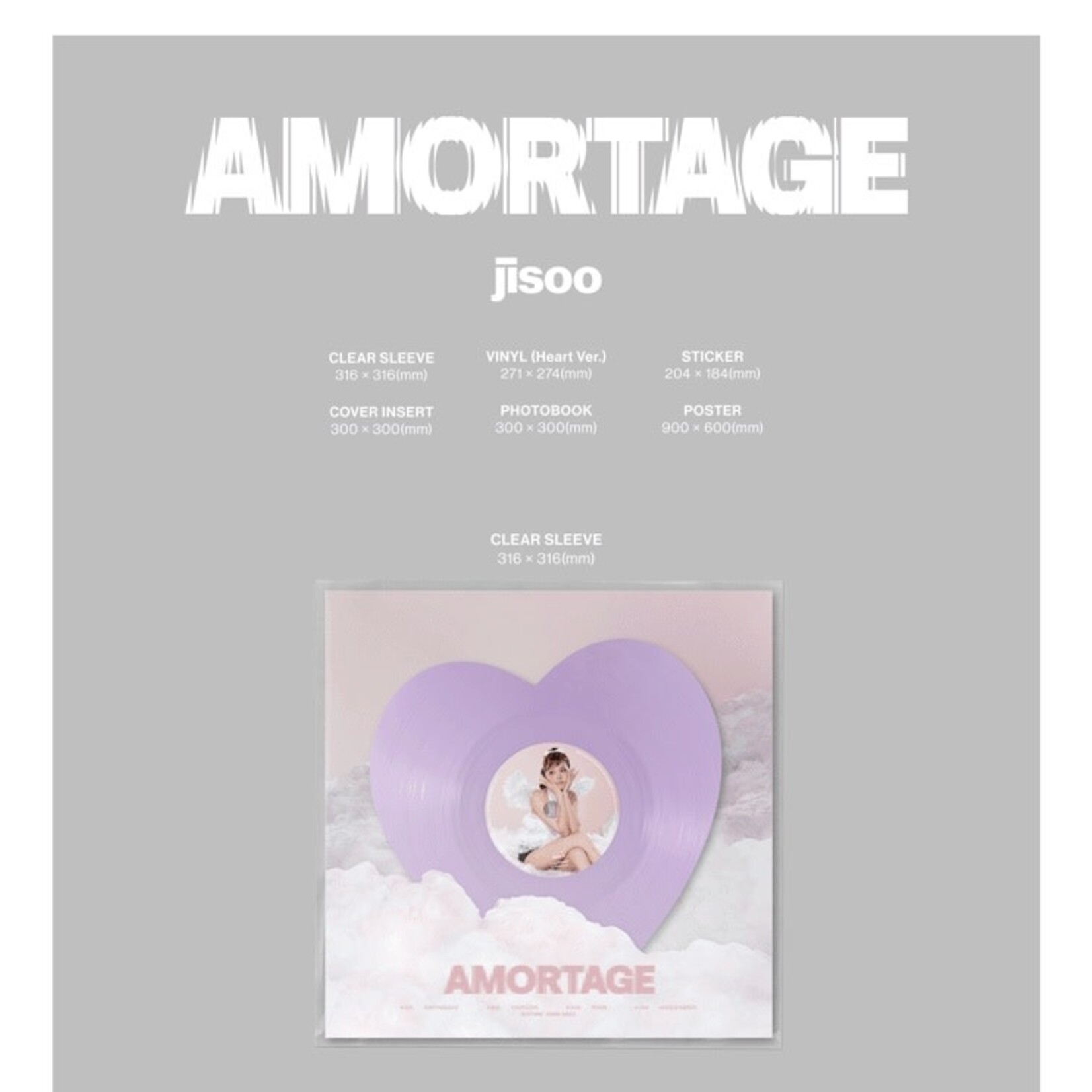 BlackPink JISOO - Mini Album [AMORTAGE] Vinyl (Heart ver.)