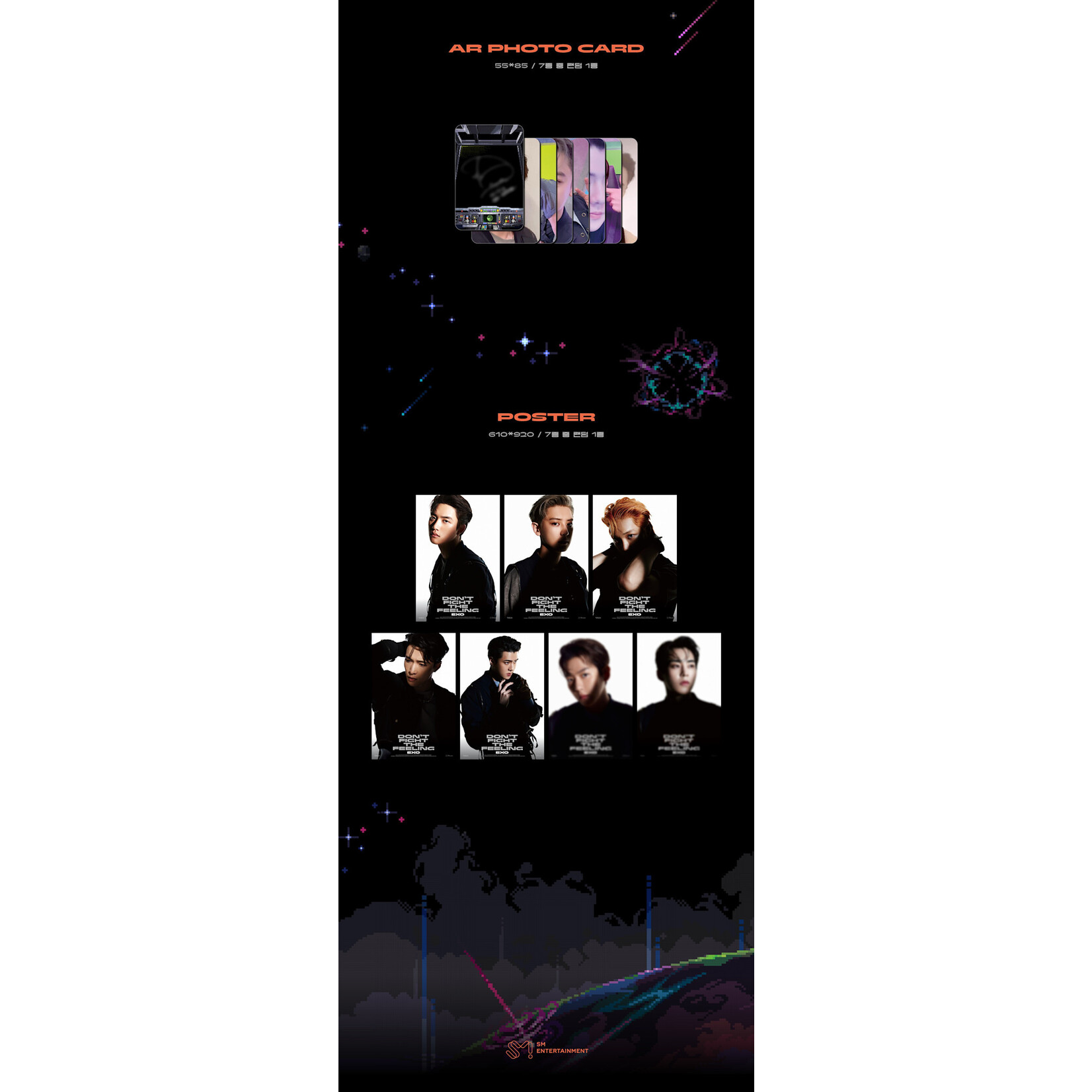EXO EXO - SPECIAL ALBUM [DON’T FIGHT THE FEELING] (JEWEL CASE Ver.)