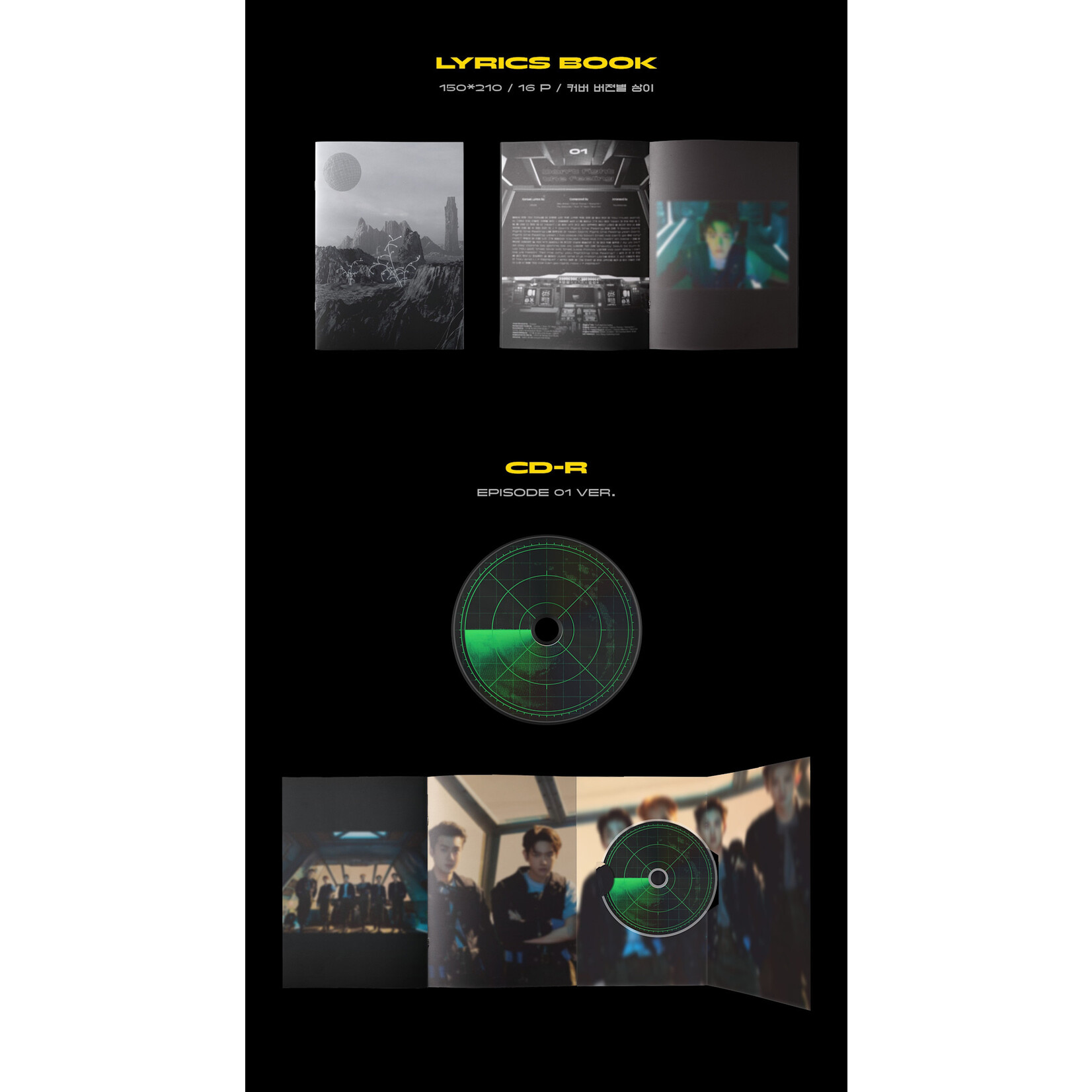 EXO EXO - SPECIAL ALBUM [DON’T FIGHT THE FEELING] (PHOTO BOOK 1 Ver.)