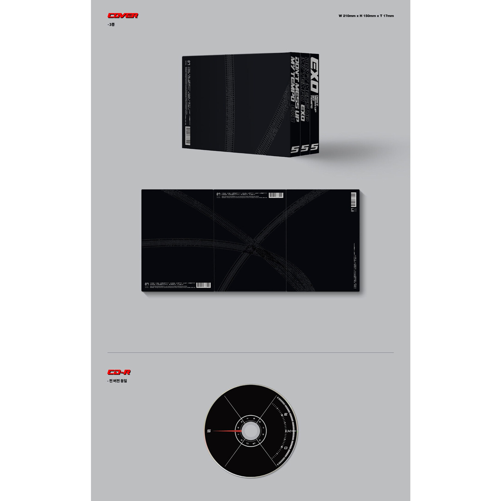 EXO EXO - VOL.5 [DON'T MESS UP MY TEMPO] (Photobook Ver.)