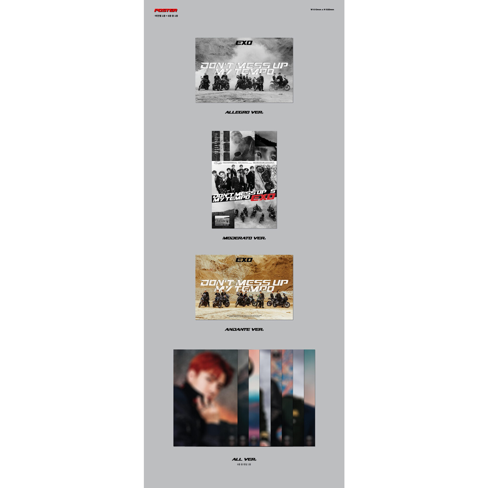 EXO EXO - VOL.5 [DON'T MESS UP MY TEMPO] (Photobook Ver.)