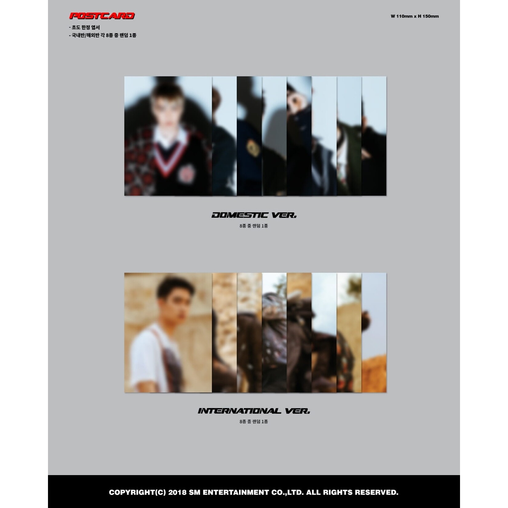 EXO EXO - VOL.5 [DON'T MESS UP MY TEMPO] (Photobook Ver.)
