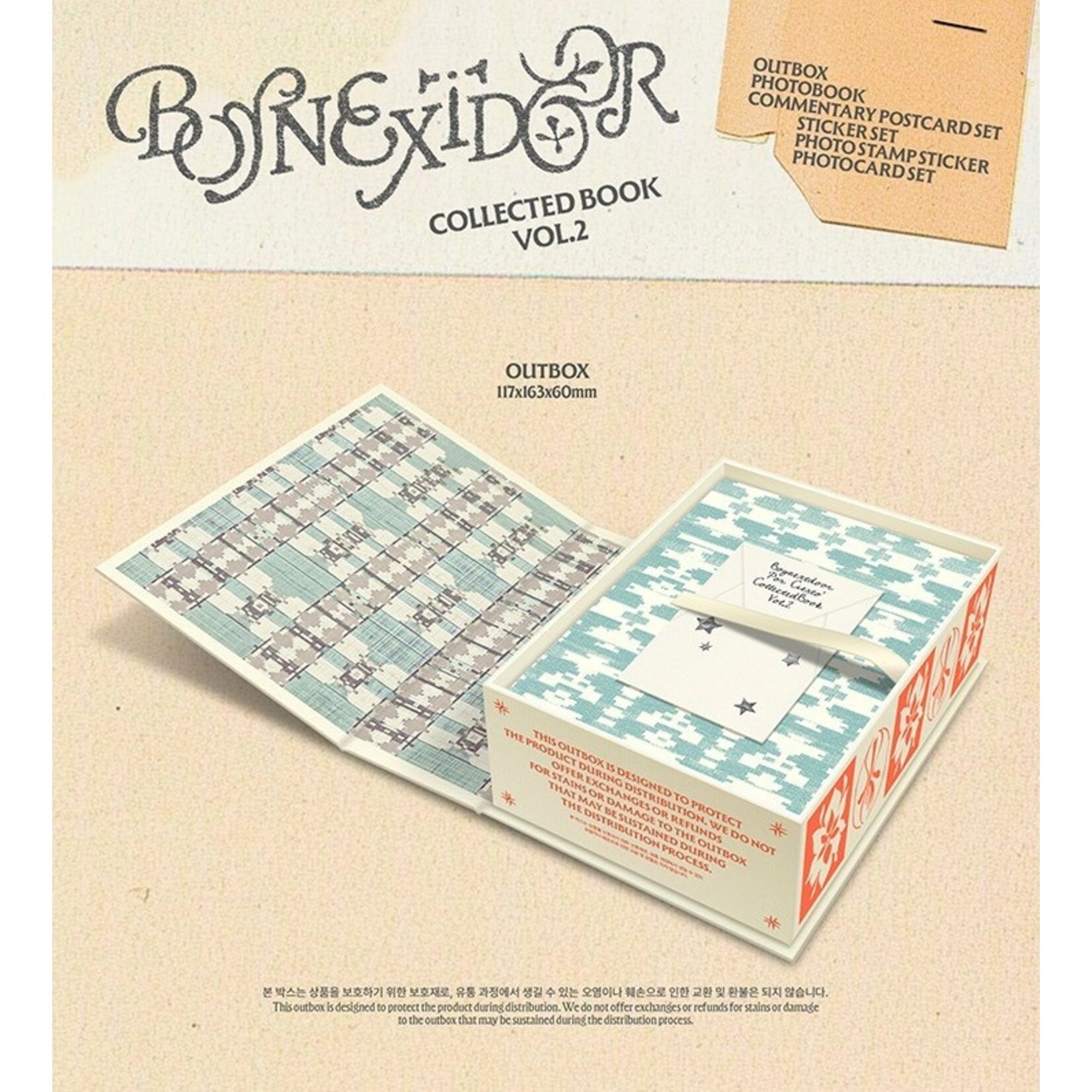 BoyNextDoor BOYNEXTDOOR - COLLECTED BOOK VOL.2 + Weverse Gift (WS)