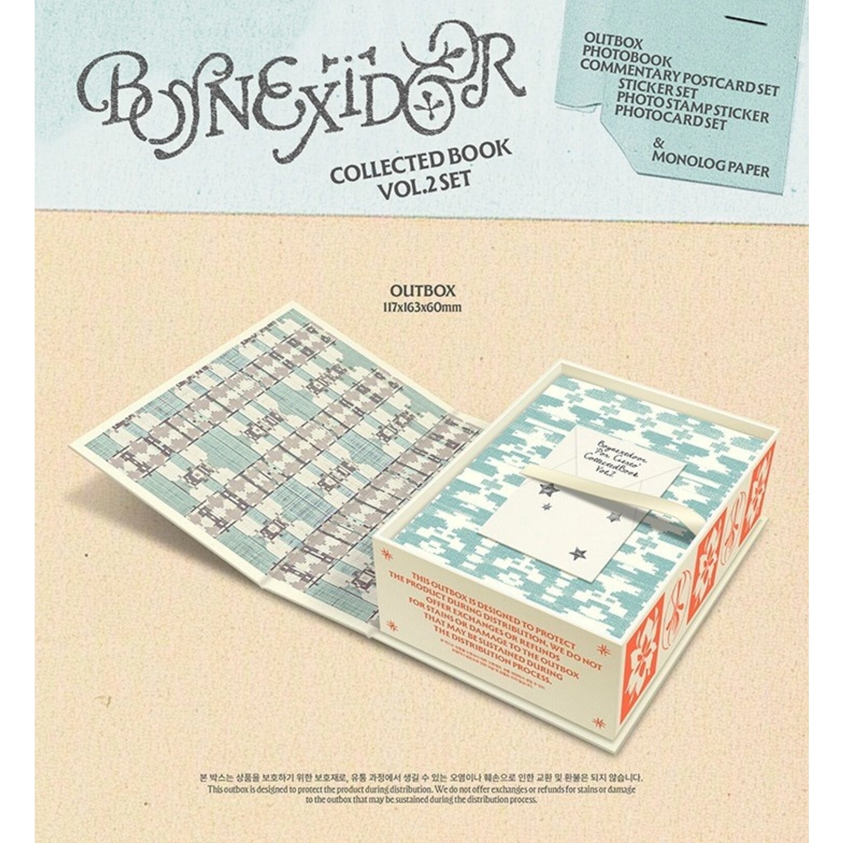 BoyNextDoor BOYNEXTDOOR - COLLECTED BOOK VOL.2 SET + Weverse Gift (WS)