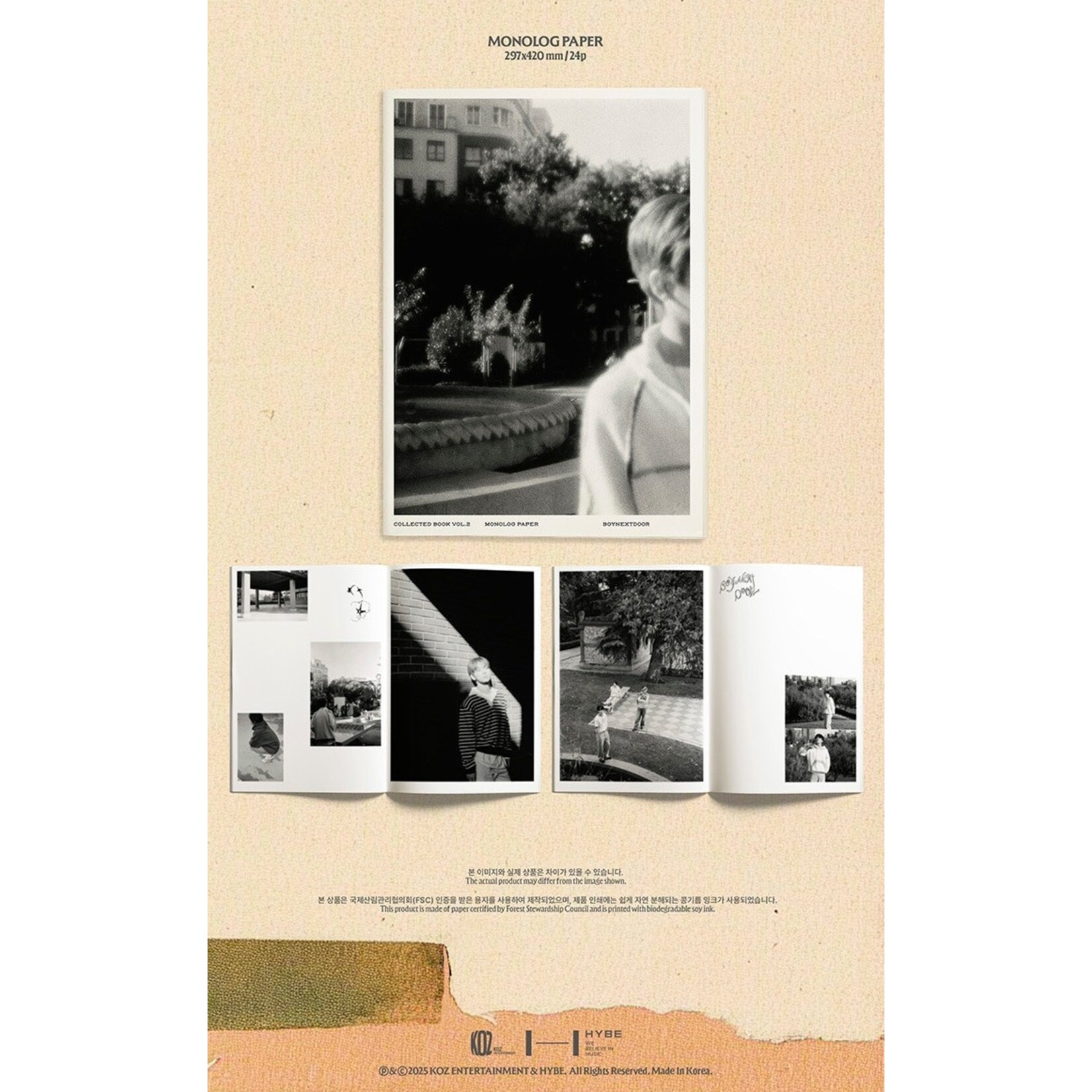 BoyNextDoor BOYNEXTDOOR - COLLECTED BOOK VOL.2 SET + Weverse Gift (WS)
