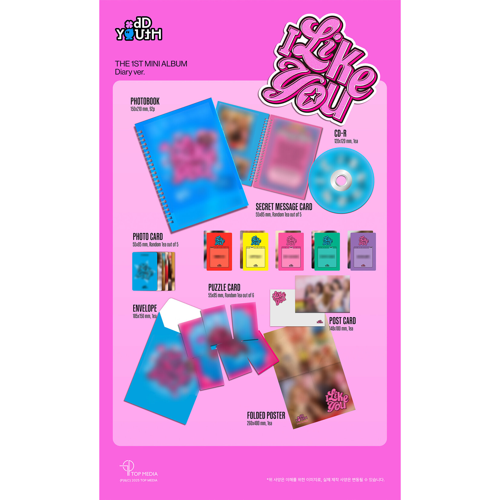 ODD YOUTH ODD YOUTH - THE 1ST MINI ALBUM [I LIKE YOU] (Diary ver.)