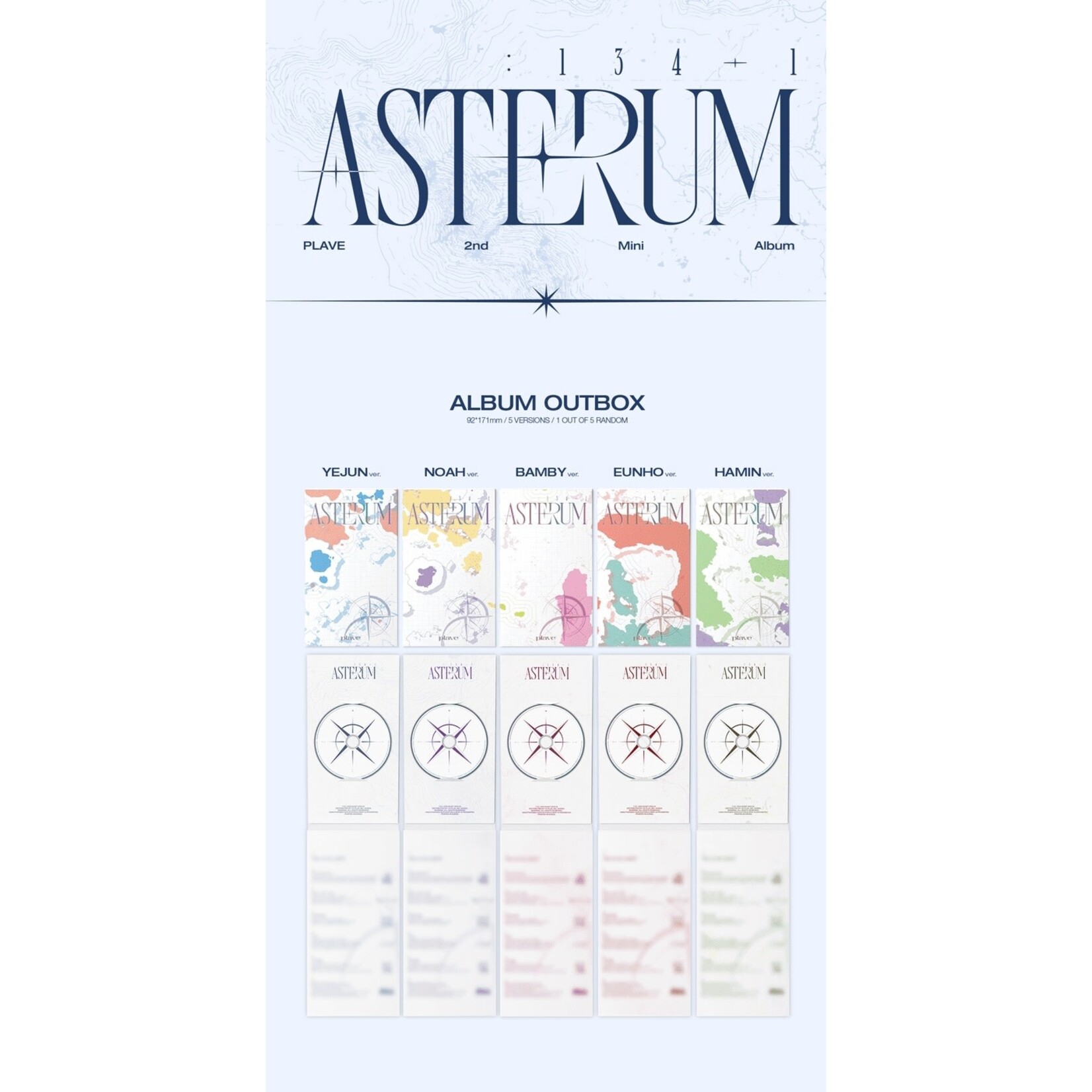 PLAVE PLAVE - The 2nd Mini Album [ASTERUM : 134-1] (Mini CD Ver.)