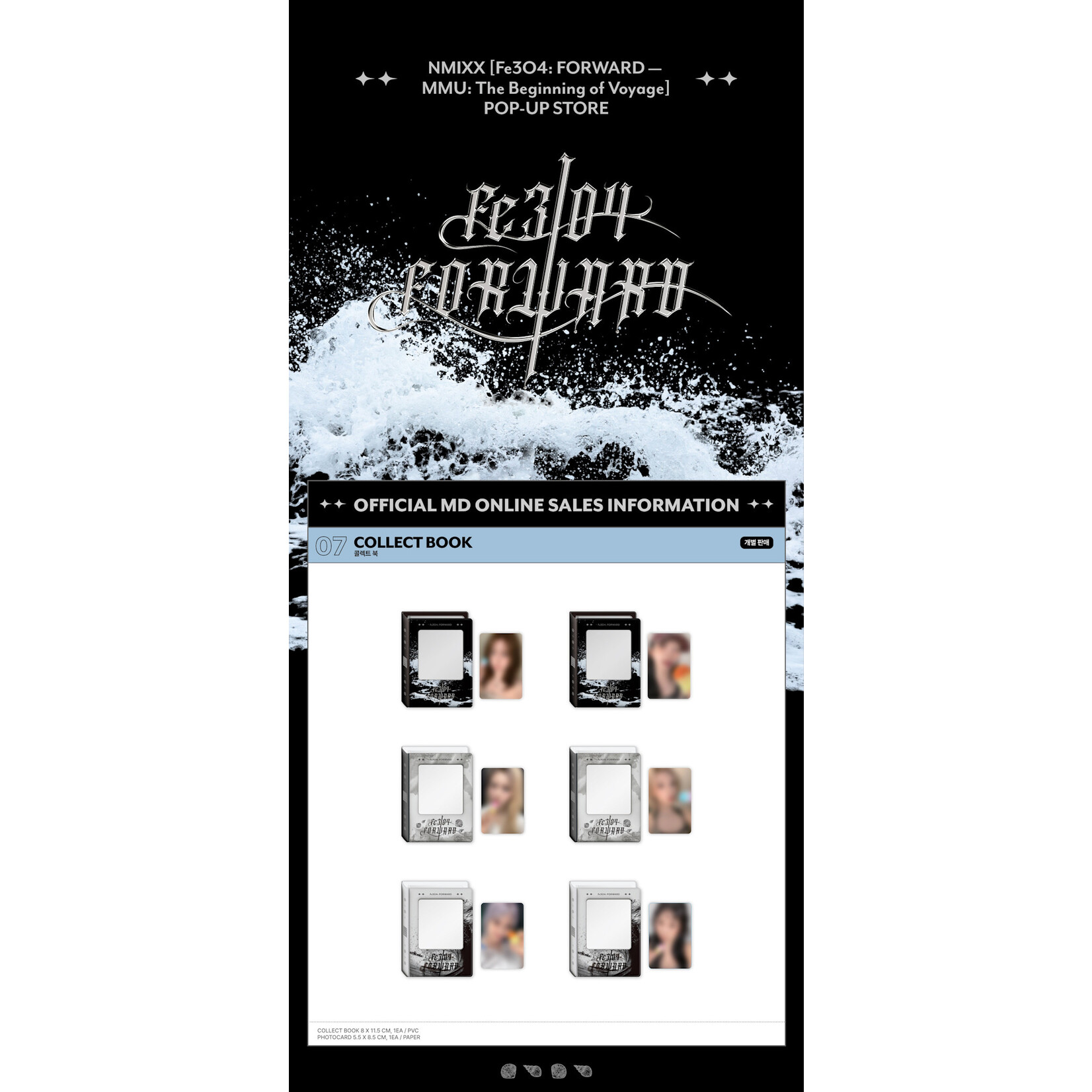 NMIXX NMIXX - [Fe3O4 FORWARD — MMU The Beginning of Voyage] MD : COLLECT BOOK