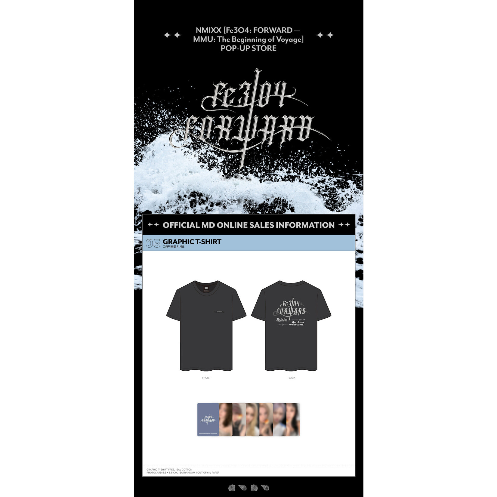 NMIXX NMIXX - [Fe3O4 FORWARD — MMU The Beginning of Voyage] MD : GRAPHIC T-SHIRT