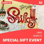 UNIS UNIS - 2ND MINI ALBUM [SWICY] (Archive Ver.) + Random Photocard (SW)