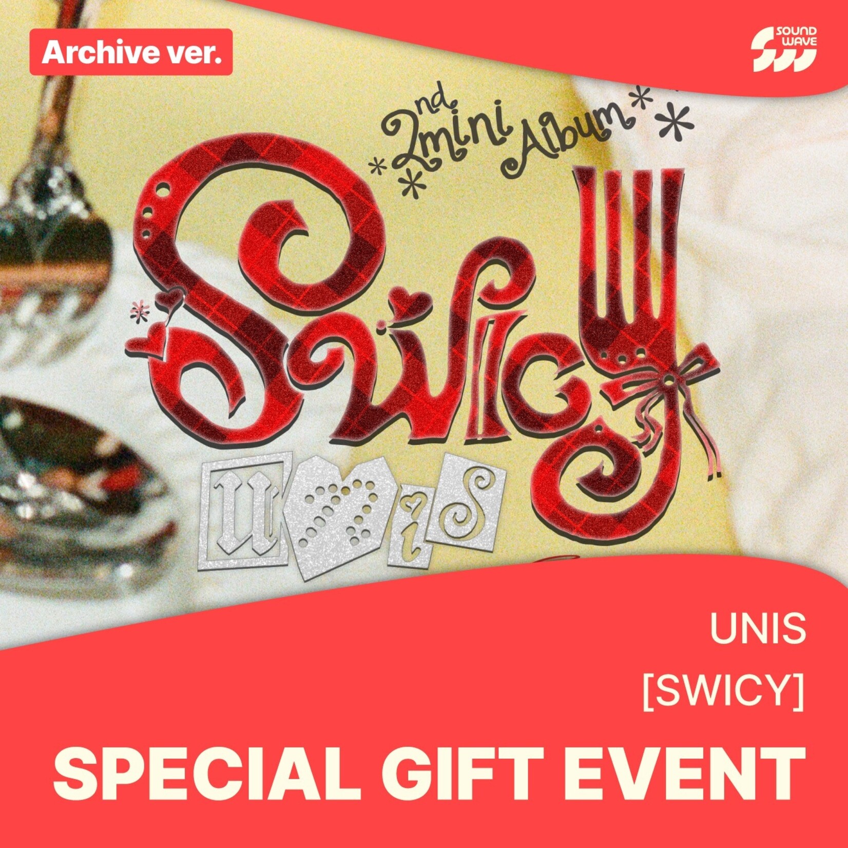 UNIS UNIS - 2ND MINI ALBUM [SWICY] (Archive Ver.) + Random Photocard (SW)