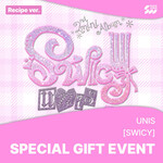 UNIS UNIS - 2ND MINI ALBUM [SWICY] (Recipe Ver.) + Random Photocard (SW)