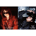 Seventeen THE 8 (SEVENTEEN) - MARCH 2025 [madame FIGARO]