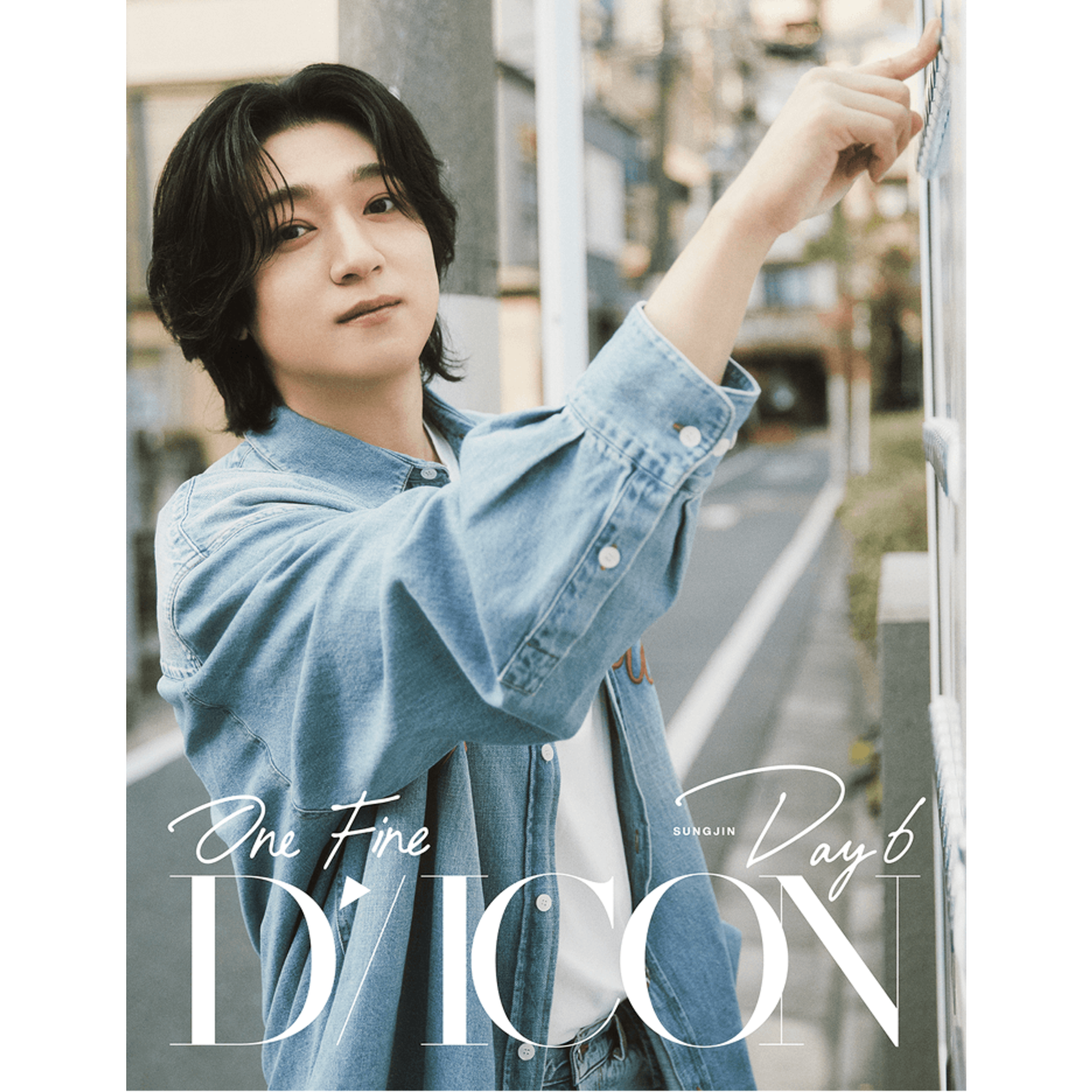 DAY6 DAY 6 - DICON VOLUME N°27 ONE FINE DAY6