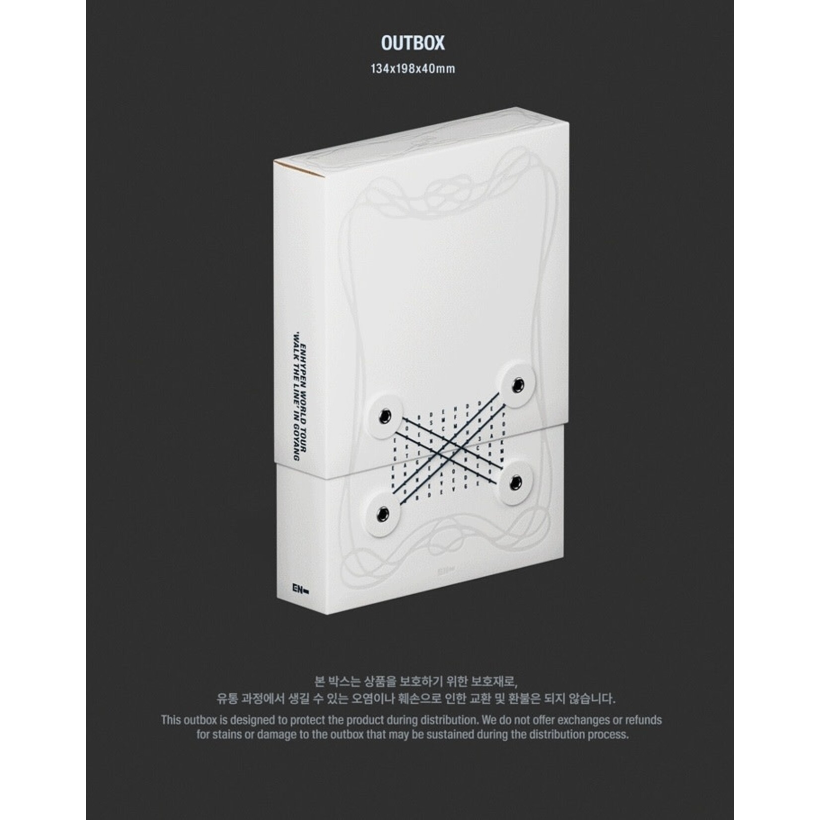 Enhypen ENHYPEN - ENHYPEN WORLD TOUR 'WALK THE LINE' IN GOYANG + Weverse Gift (WS)