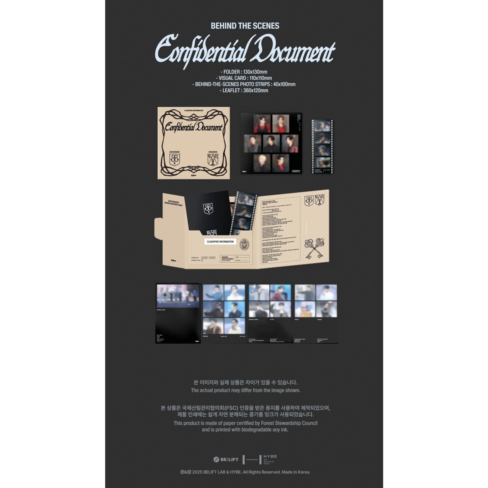 Enhypen ENHYPEN - ENHYPEN WORLD TOUR 'WALK THE LINE' IN GOYANG + Weverse Gift (WS)