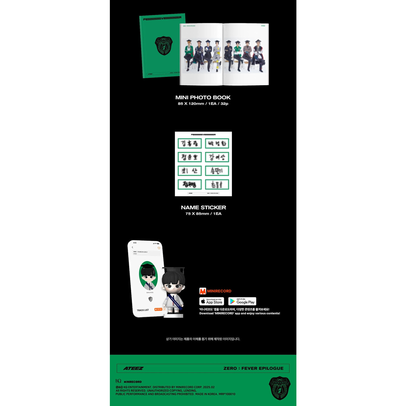 ATEEZ ATEEZ - [ZERO : FEVER EPILOGUE] (FIGURE Ver.) + Random Photocard (KQ SHOP)