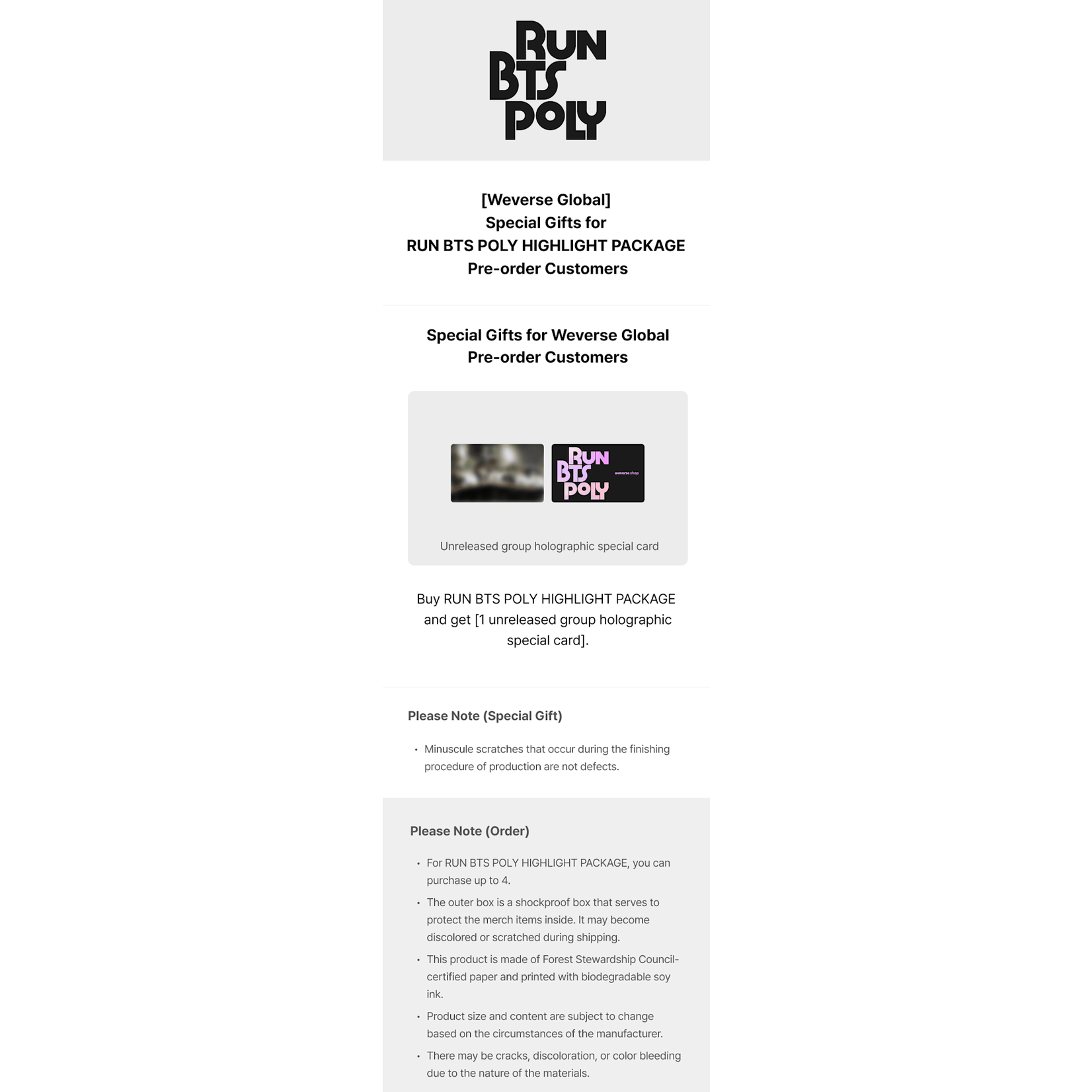 BTS BTS - RUN BTS POLY HIGHLIGHT PACKAGE + Weverse Gift (WS)