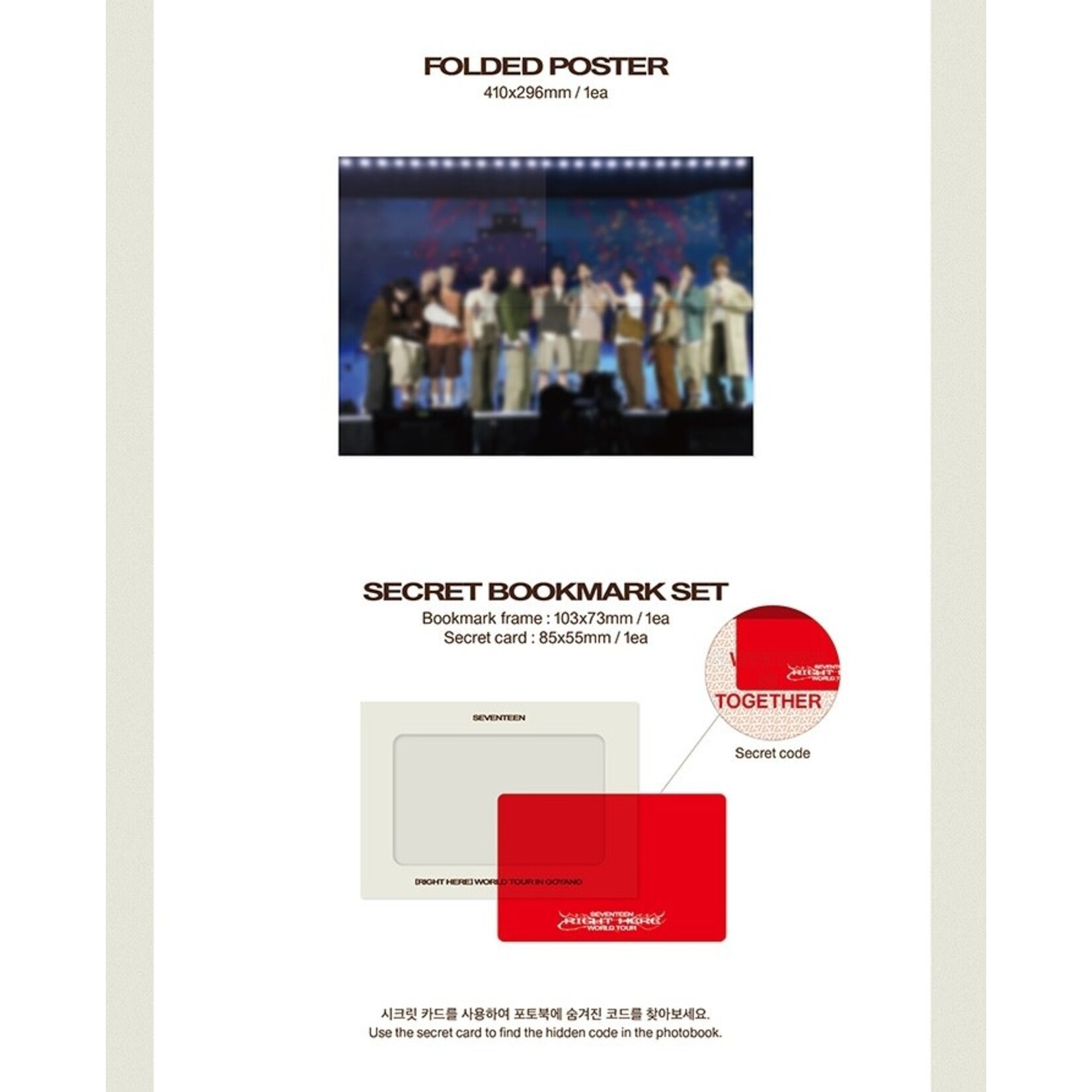 Seventeen SEVENTEEN - WORLD TOUR [RIGHT HERE]