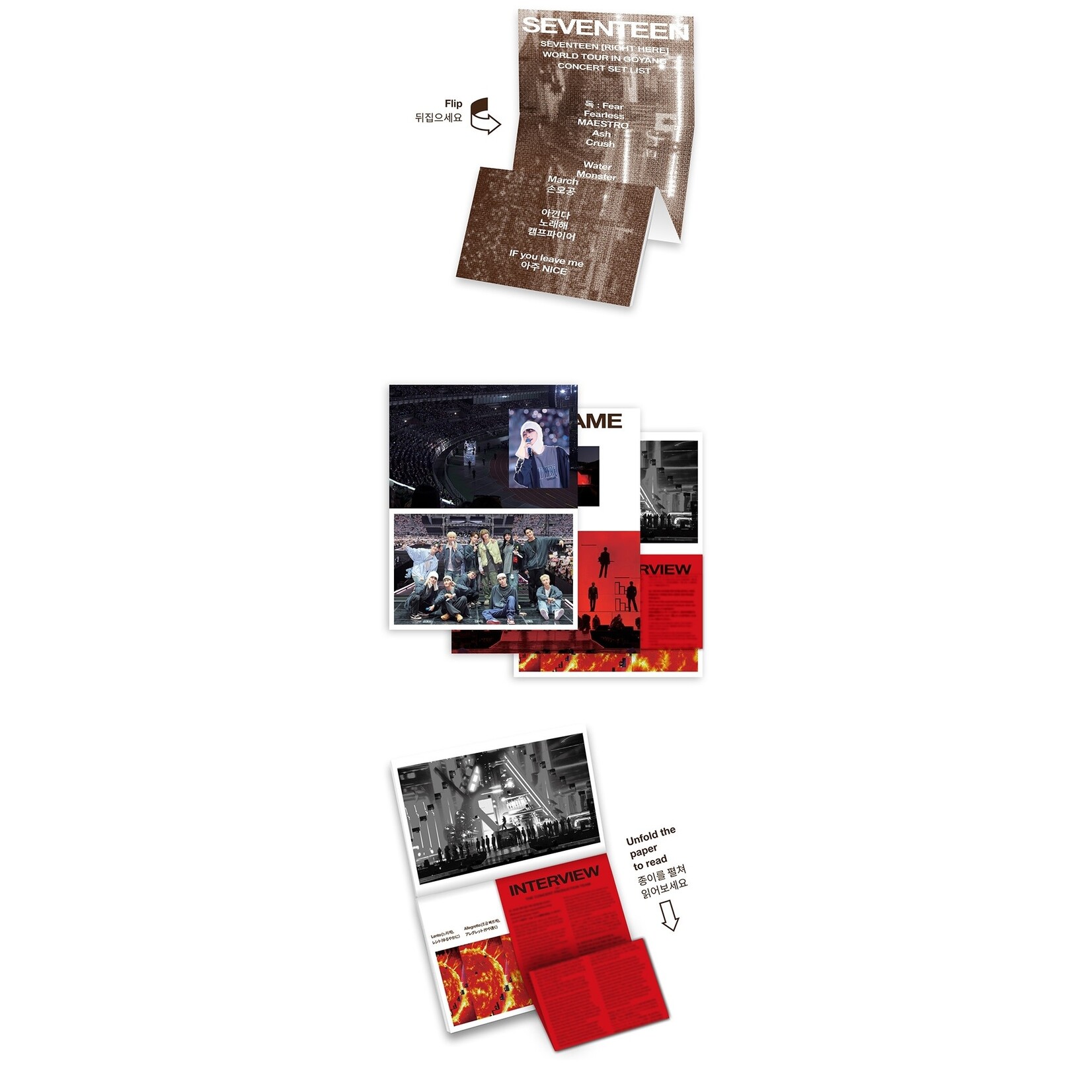 Seventeen SEVENTEEN - WORLD TOUR [RIGHT HERE] DC + PROGRAM BOOK SET + Weverse Gift (WS)