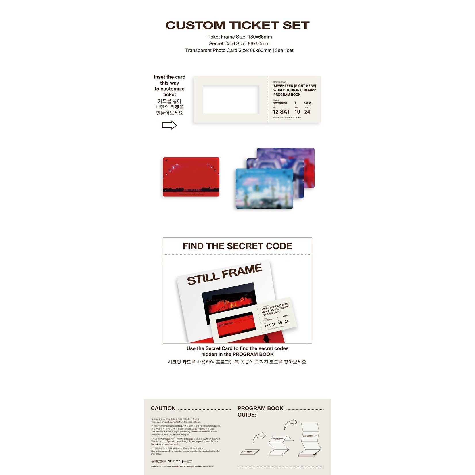 Seventeen SEVENTEEN - WORLD TOUR [RIGHT HERE] DC + PROGRAM BOOK SET + Weverse Gift (WS)