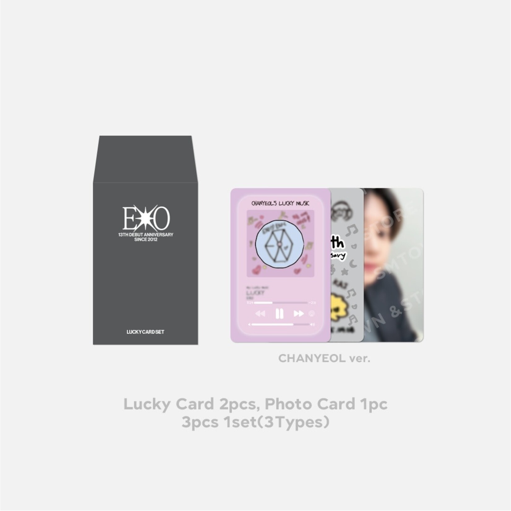 EXO EXO - 13TH ANNIVERSARY LUCKY CARD SET