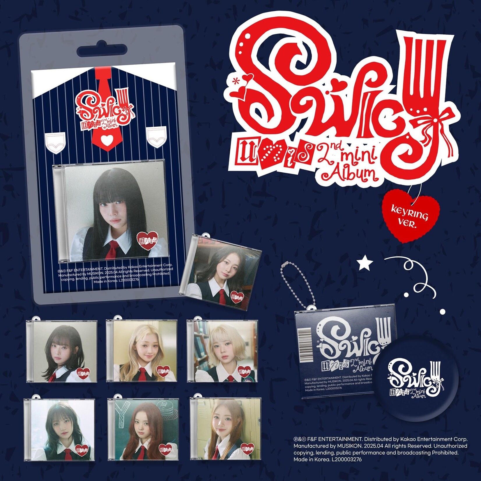 UNIS UNIS - 2ND MINI ALBUM [SWICY] (Keyring Ver.)